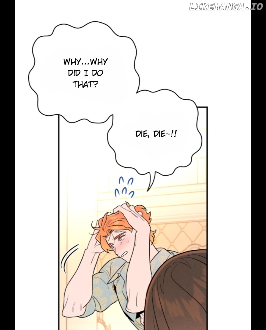 My Younger Sister Chooses Me Tonight Chapter 5 - page 77