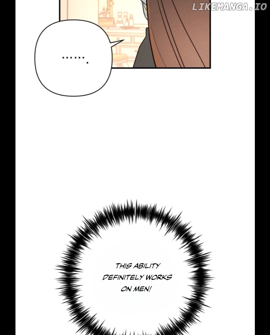 My Younger Sister Chooses Me Tonight Chapter 5 - page 78