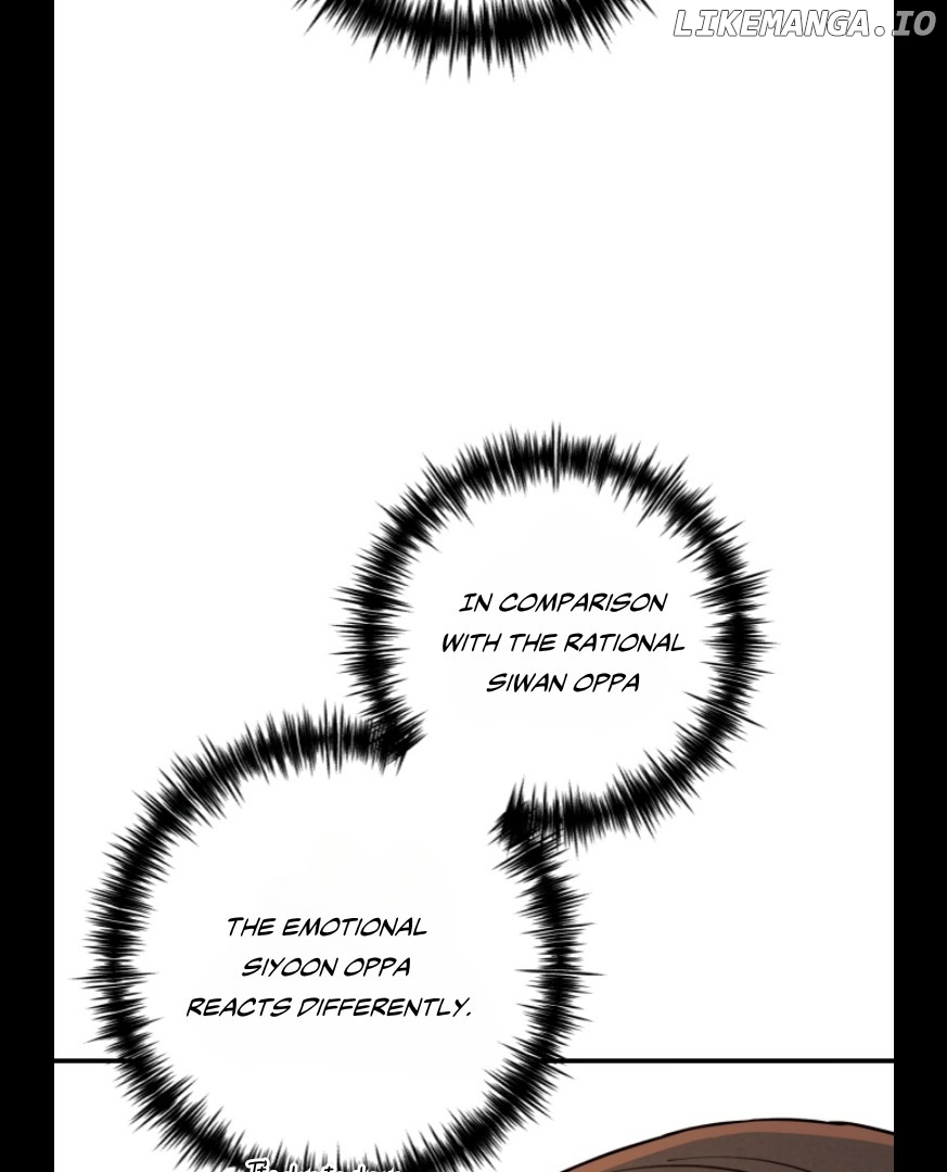 My Younger Sister Chooses Me Tonight Chapter 5 - page 79