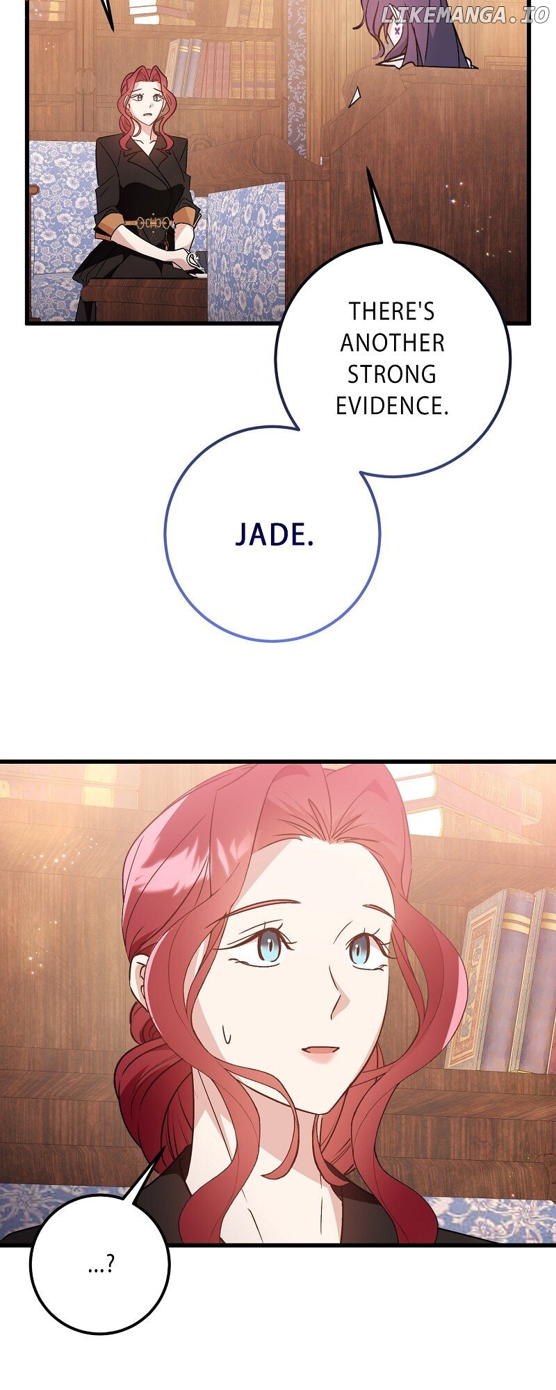 My First kiss With The Evil Butler Chapter 35 - page 11