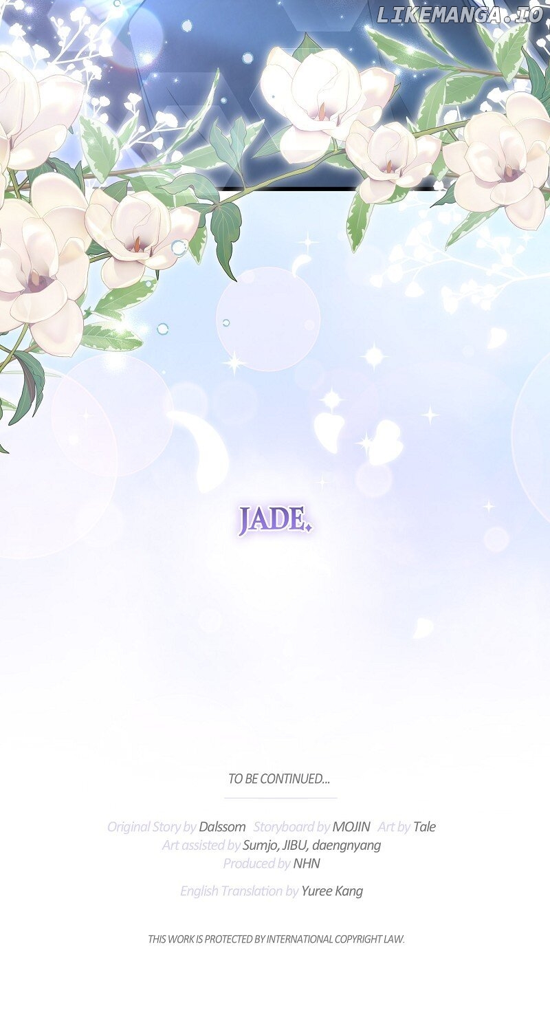 My First kiss With The Evil Butler Chapter 35 - page 51