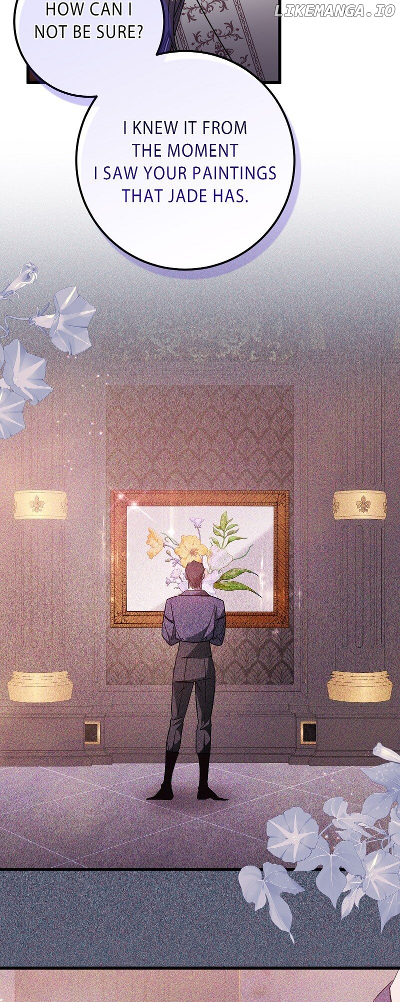 My First kiss With The Evil Butler Chapter 35 - page 8