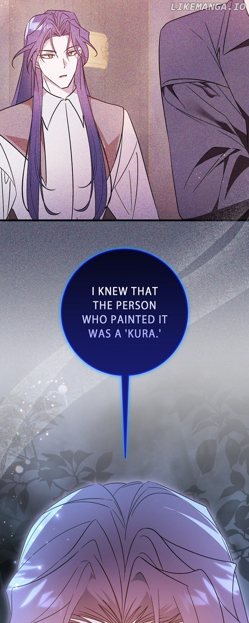 My First kiss With The Evil Butler Chapter 35 - page 9