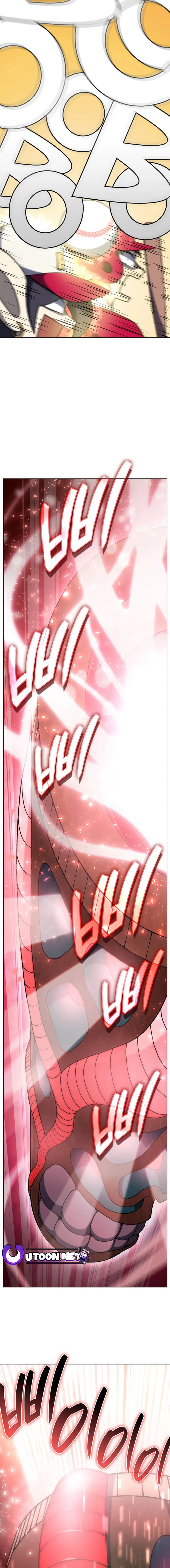 Home Plate's Villain Chapter 40 - page 11