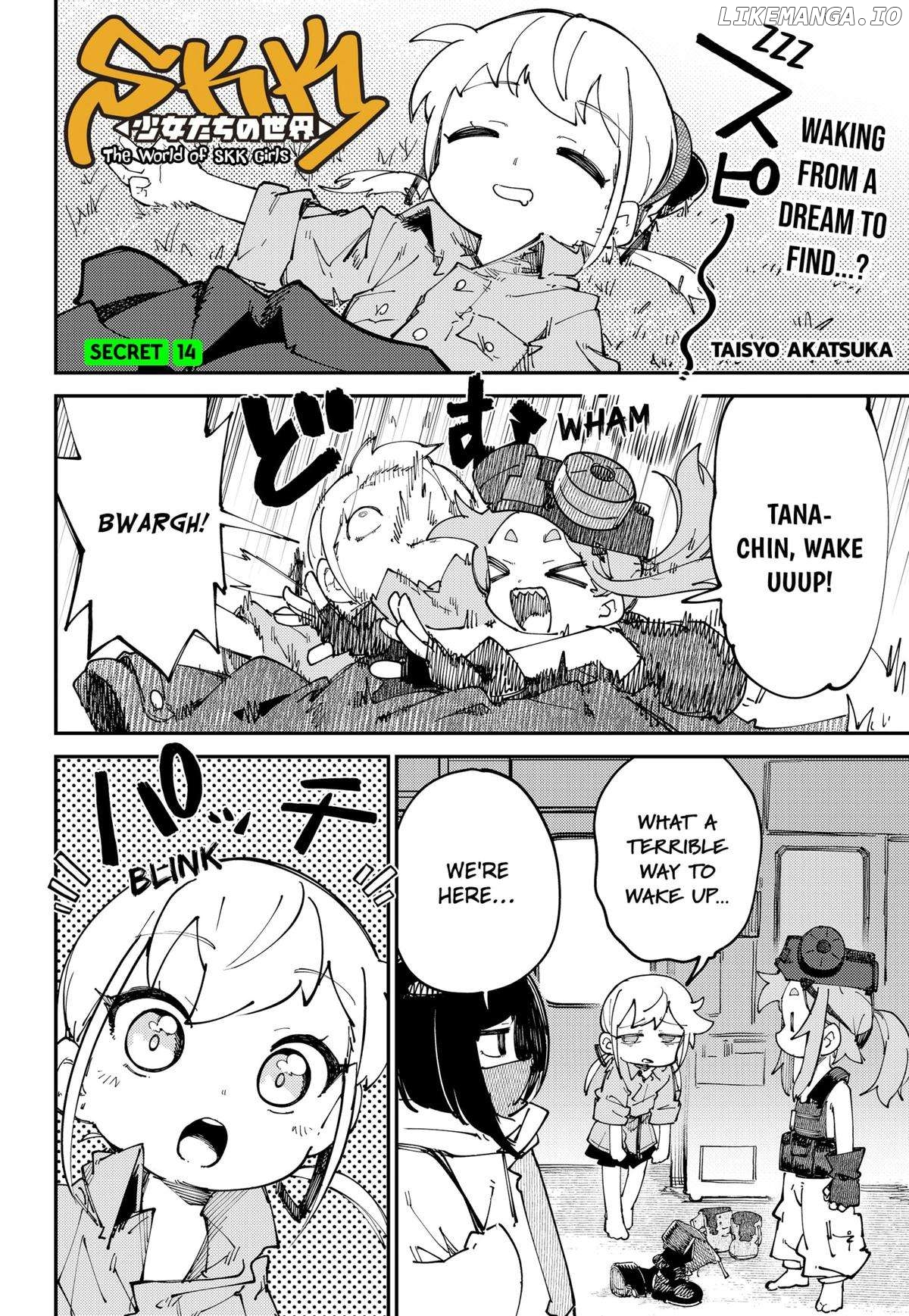 The World of SKK Girls Chapter 14 - page 2