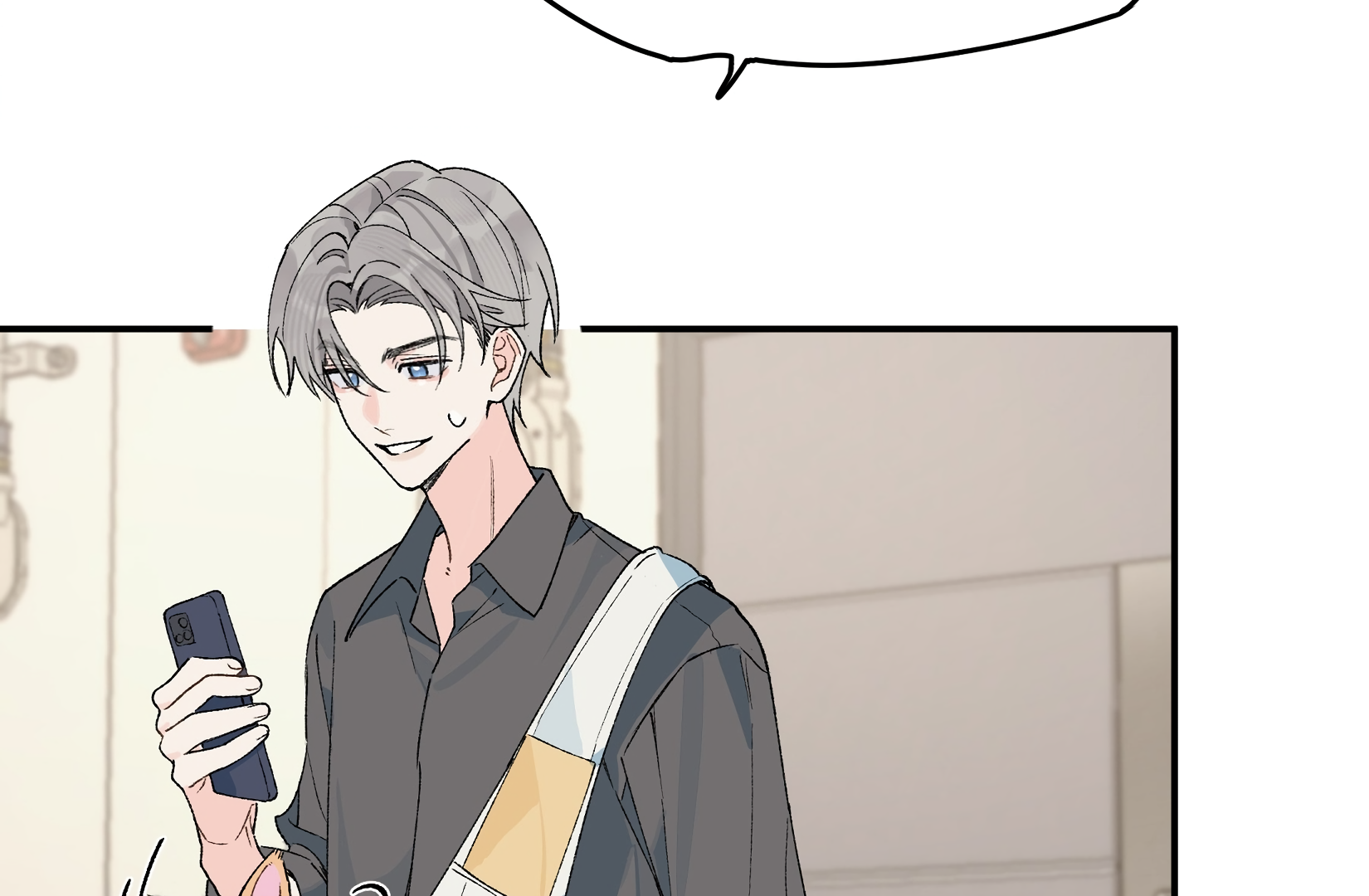 Will you expose yourself today?! Chapter 20 - page 54