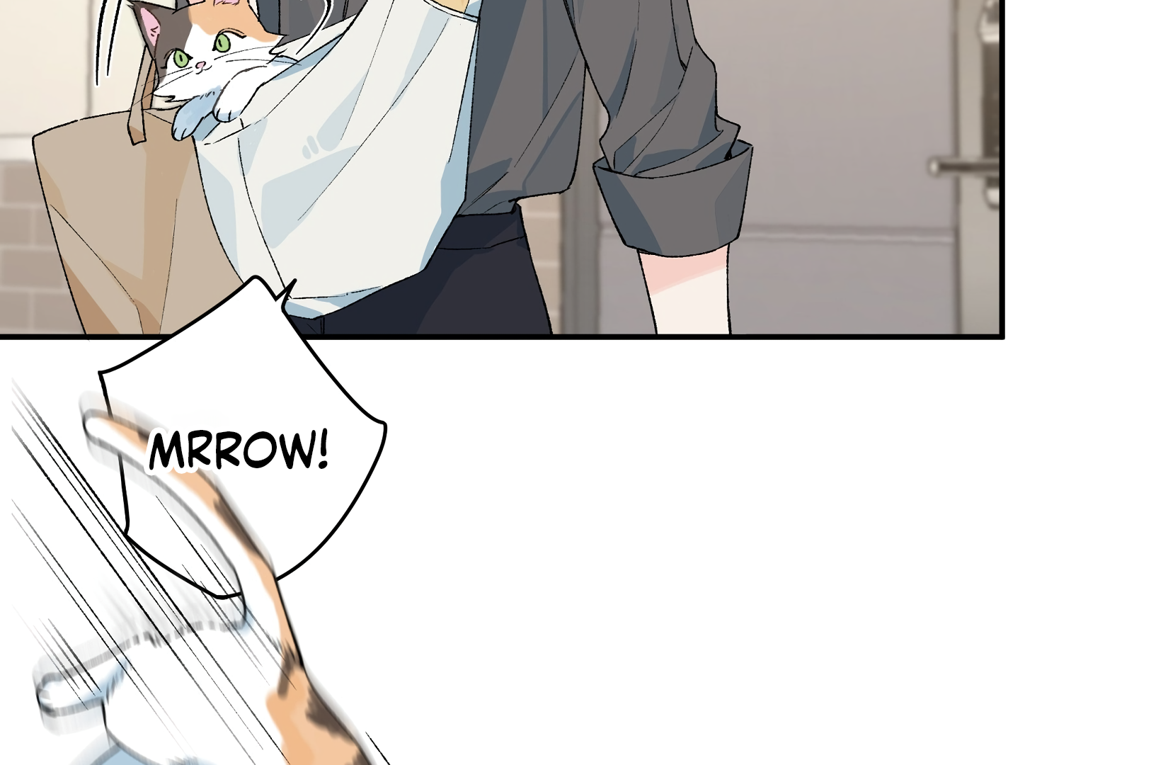Will you expose yourself today?! Chapter 20 - page 55