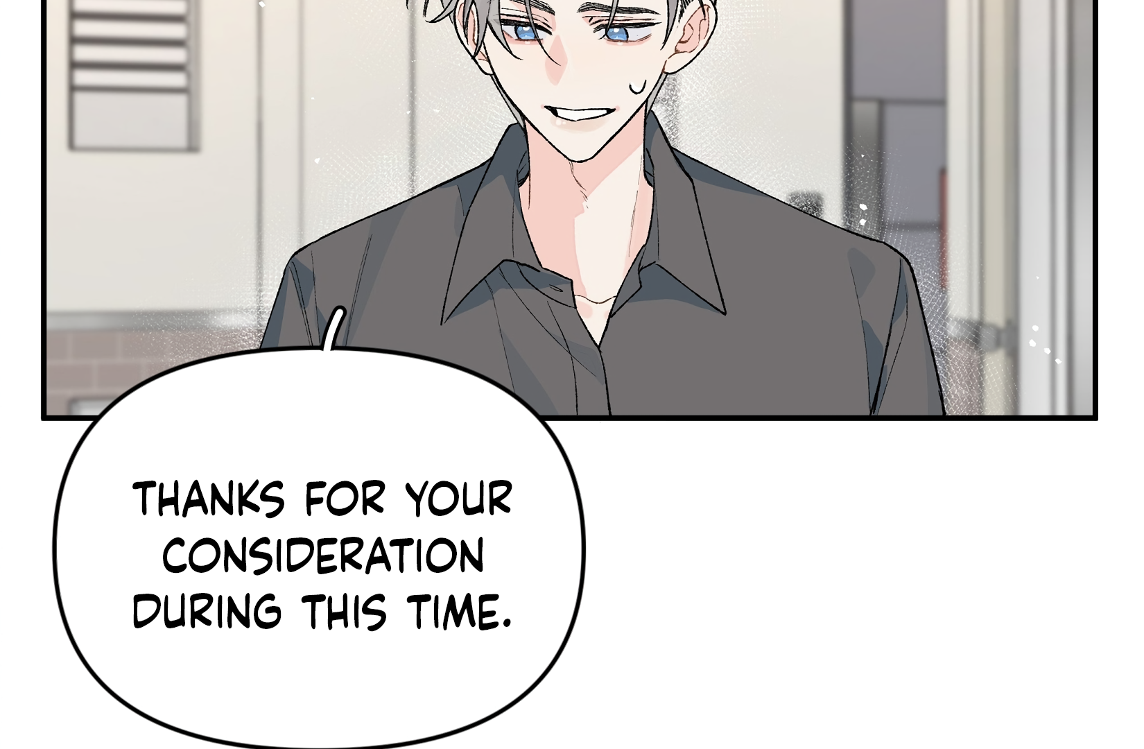 Will you expose yourself today?! Chapter 20 - page 6