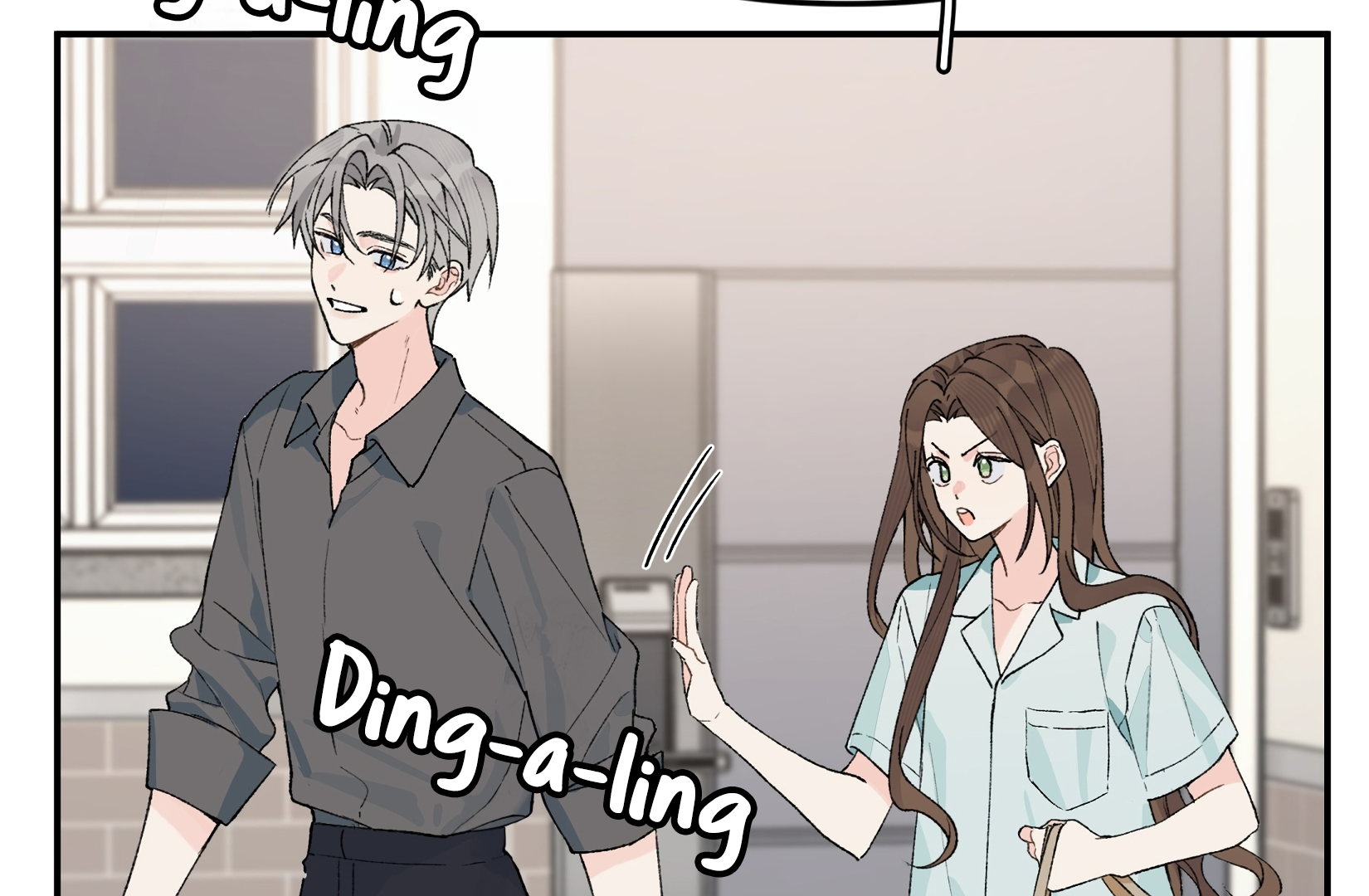 Will you expose yourself today?! Chapter 20 - page 71