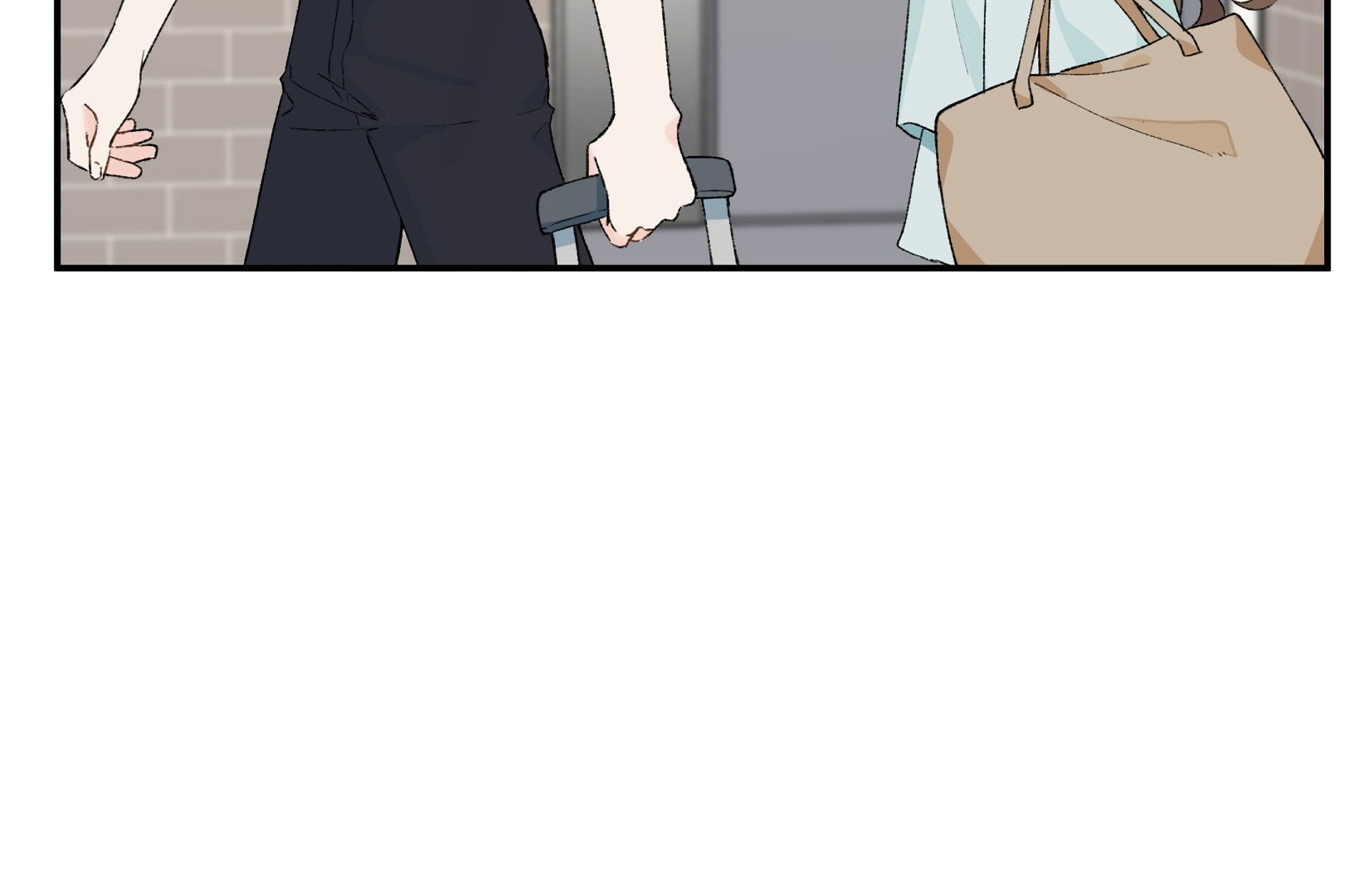 Will you expose yourself today?! Chapter 20 - page 72