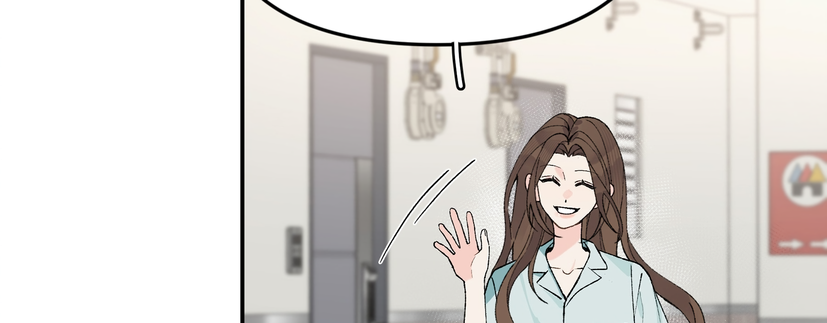 Will you expose yourself today?! Chapter 20 - page 76