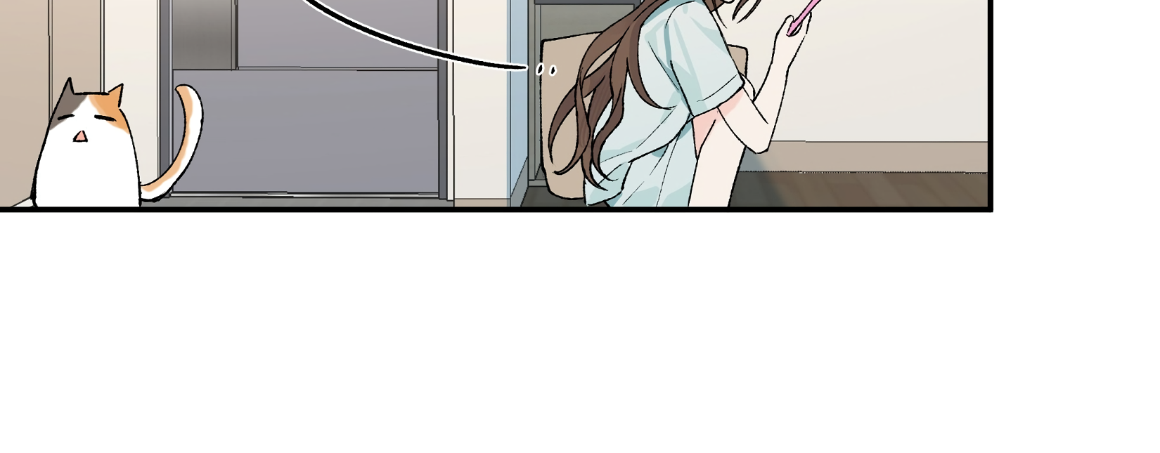 Will you expose yourself today?! Chapter 20 - page 91