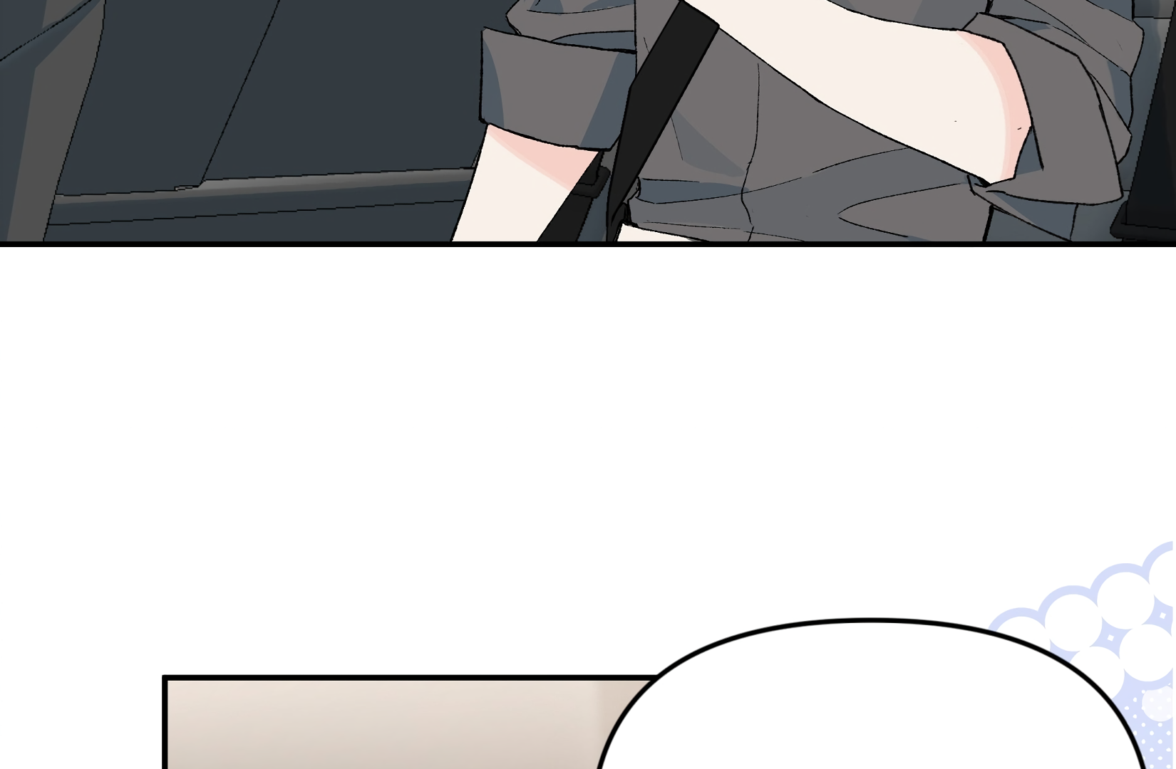 Will you expose yourself today?! Chapter 20 - page 98