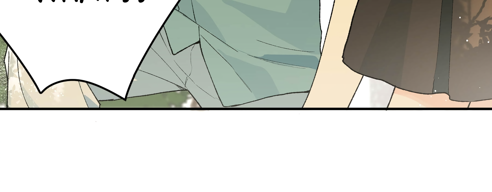 Will you expose yourself today?! Chapter 21 - page 42