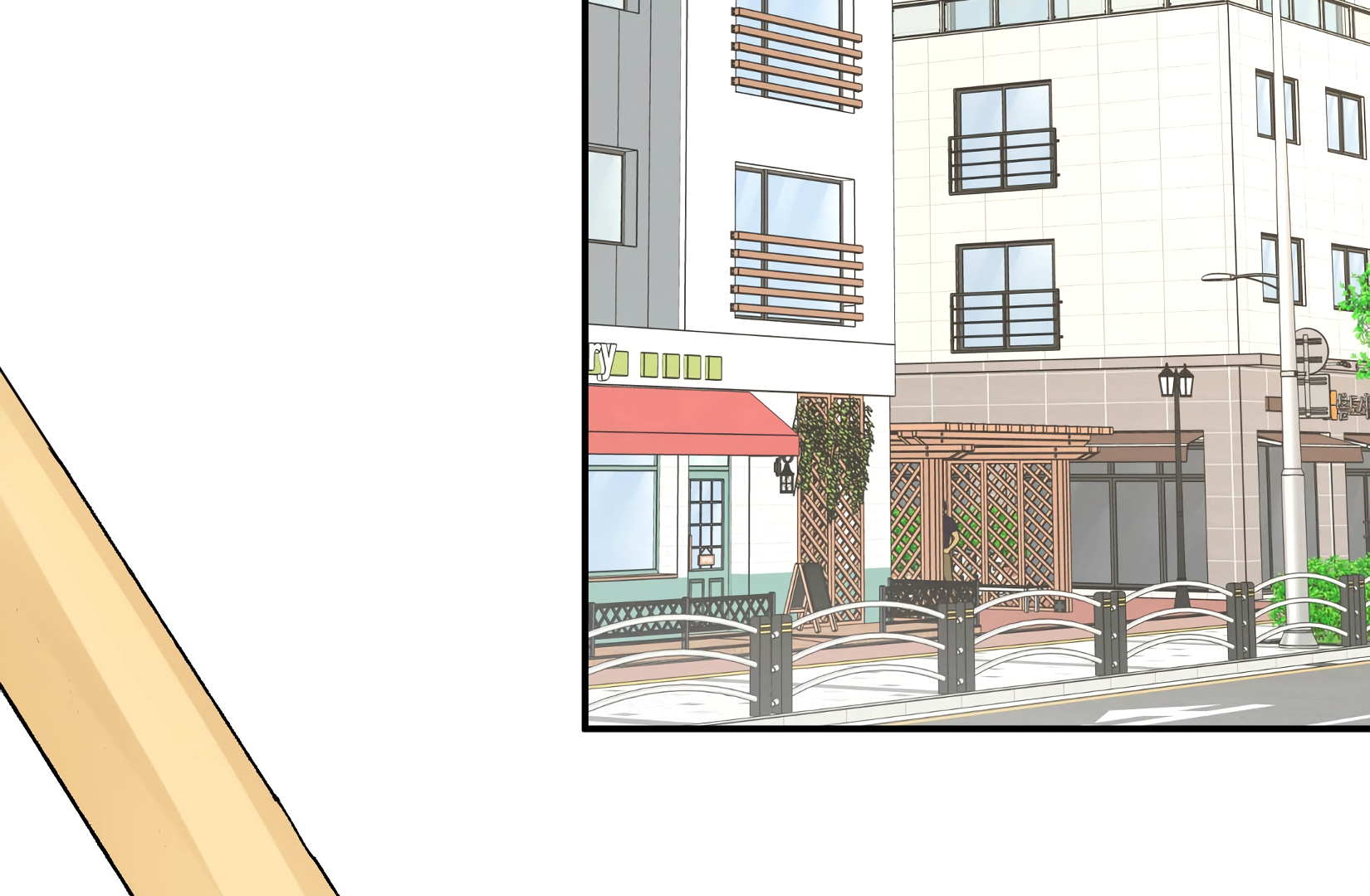 Will you expose yourself today?! Chapter 21 - page 56
