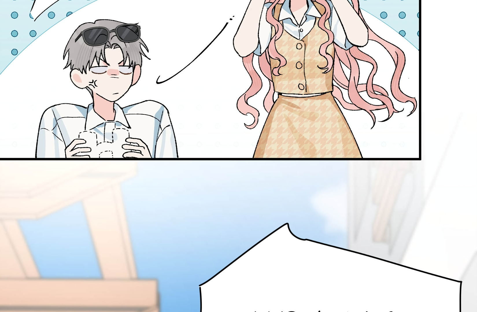 Will you expose yourself today?! Chapter 21 - page 99