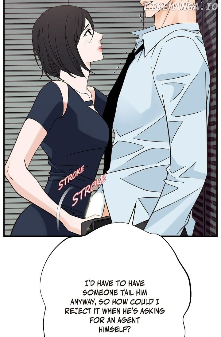 No Exit Chapter 34 - page 8