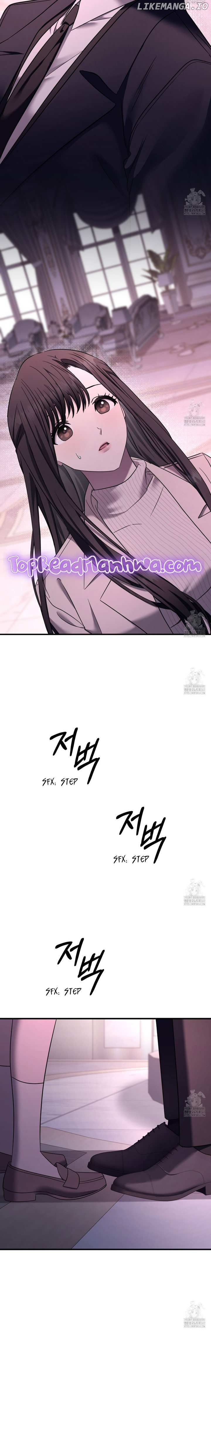 Dominant Castle Chapter 34 - page 14