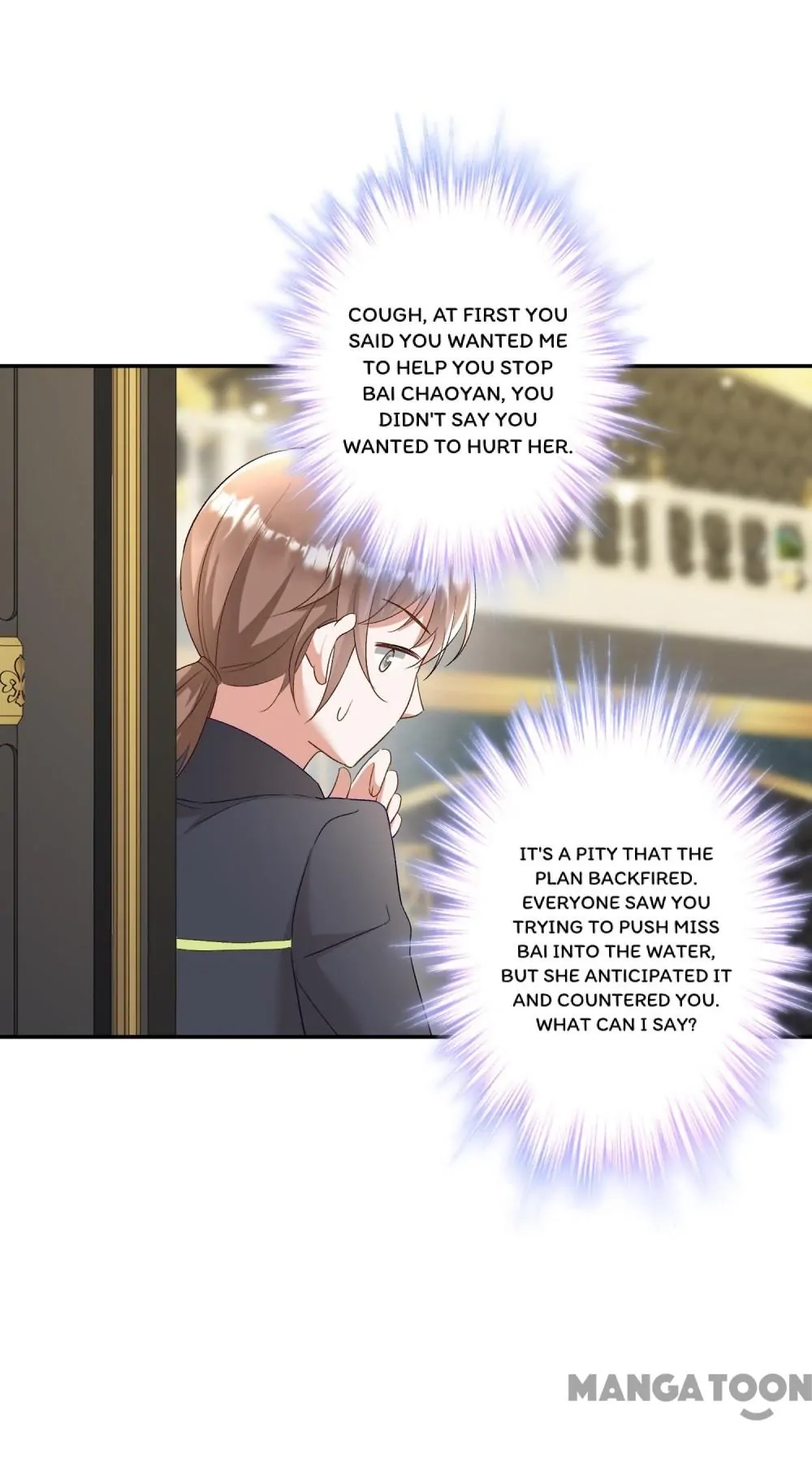 The Daughter of a Wealthy Family Went Crazy After Being Reborn Chapter 29 - page 16