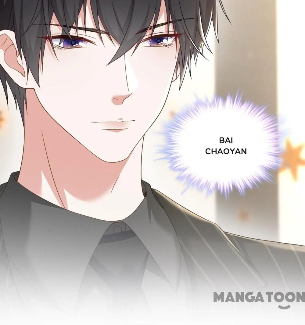 The Daughter of a Wealthy Family Went Crazy After Being Reborn Chapter 31 - page 32