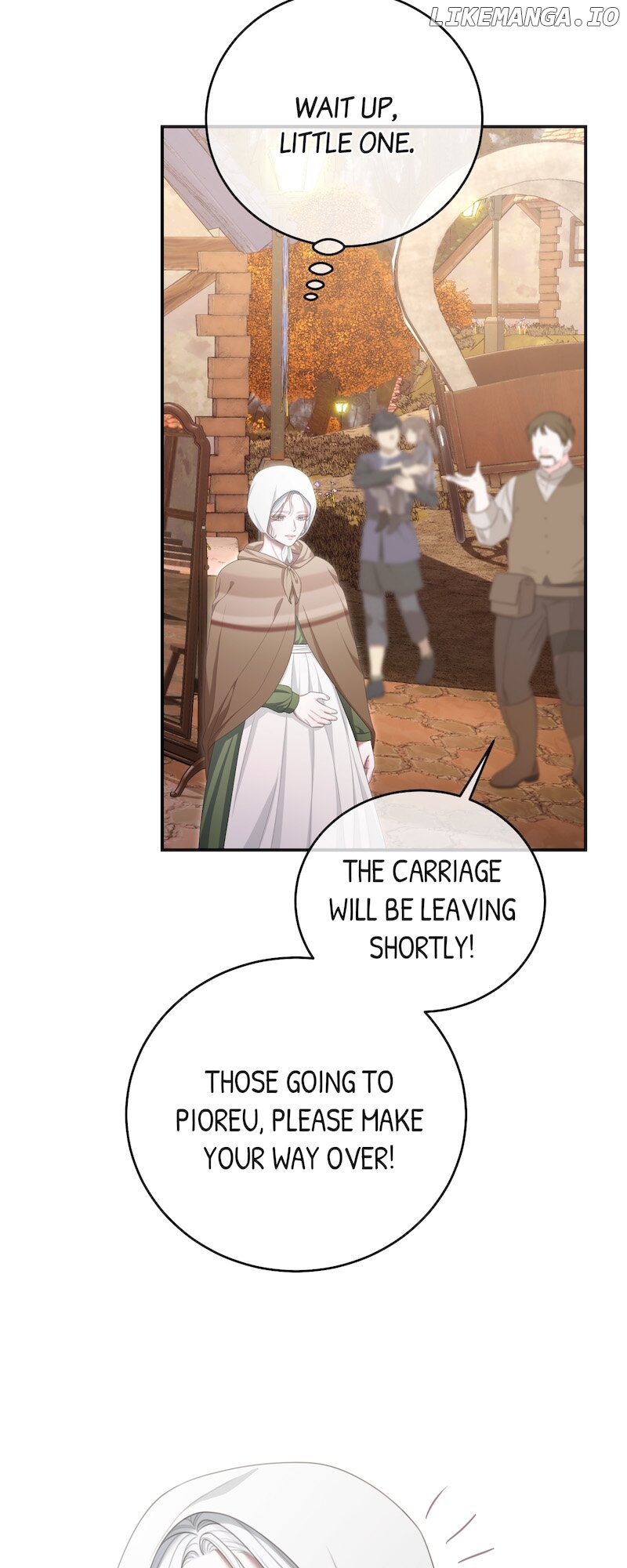 The Maid No Longer Desires her Master Chapter 30 - page 15