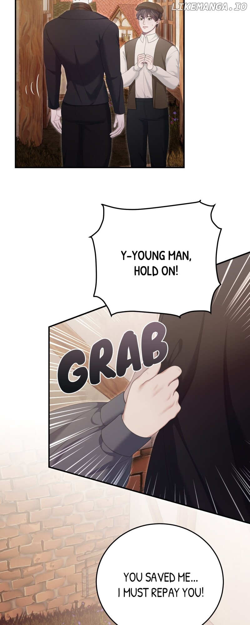 The Maid No Longer Desires her Master Chapter 33 - page 6