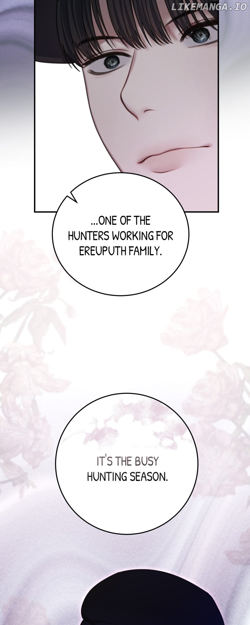 The Maid No Longer Desires her Master Chapter 33 - page 56