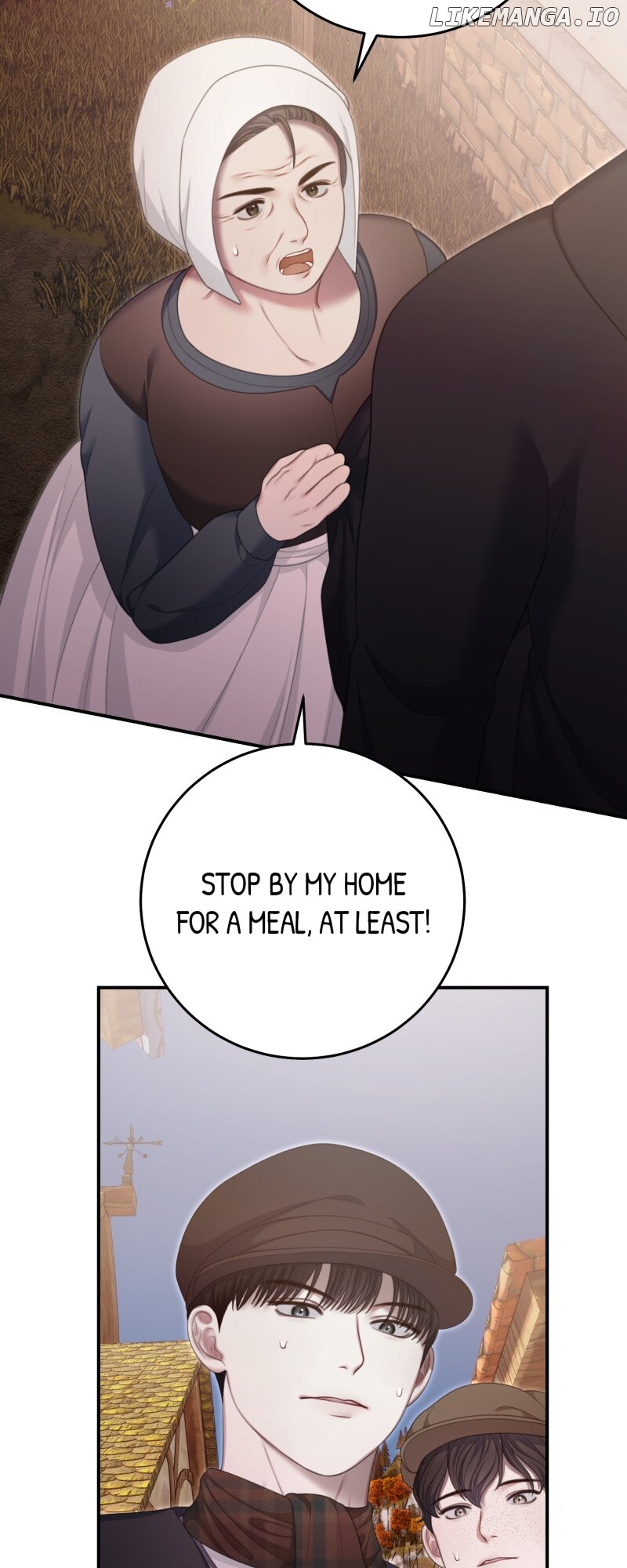 The Maid No Longer Desires her Master Chapter 33 - page 7