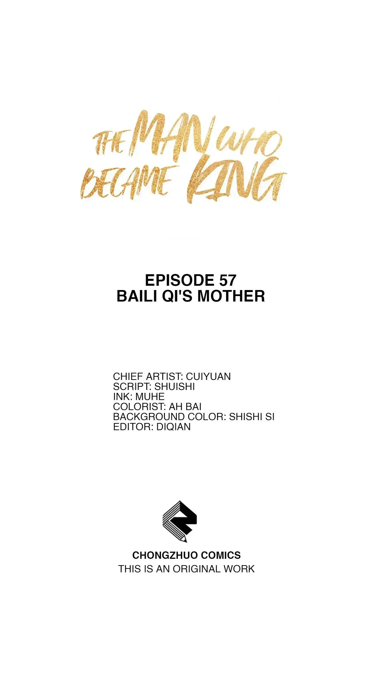 The Man Who Became King chapter 57 - page 1