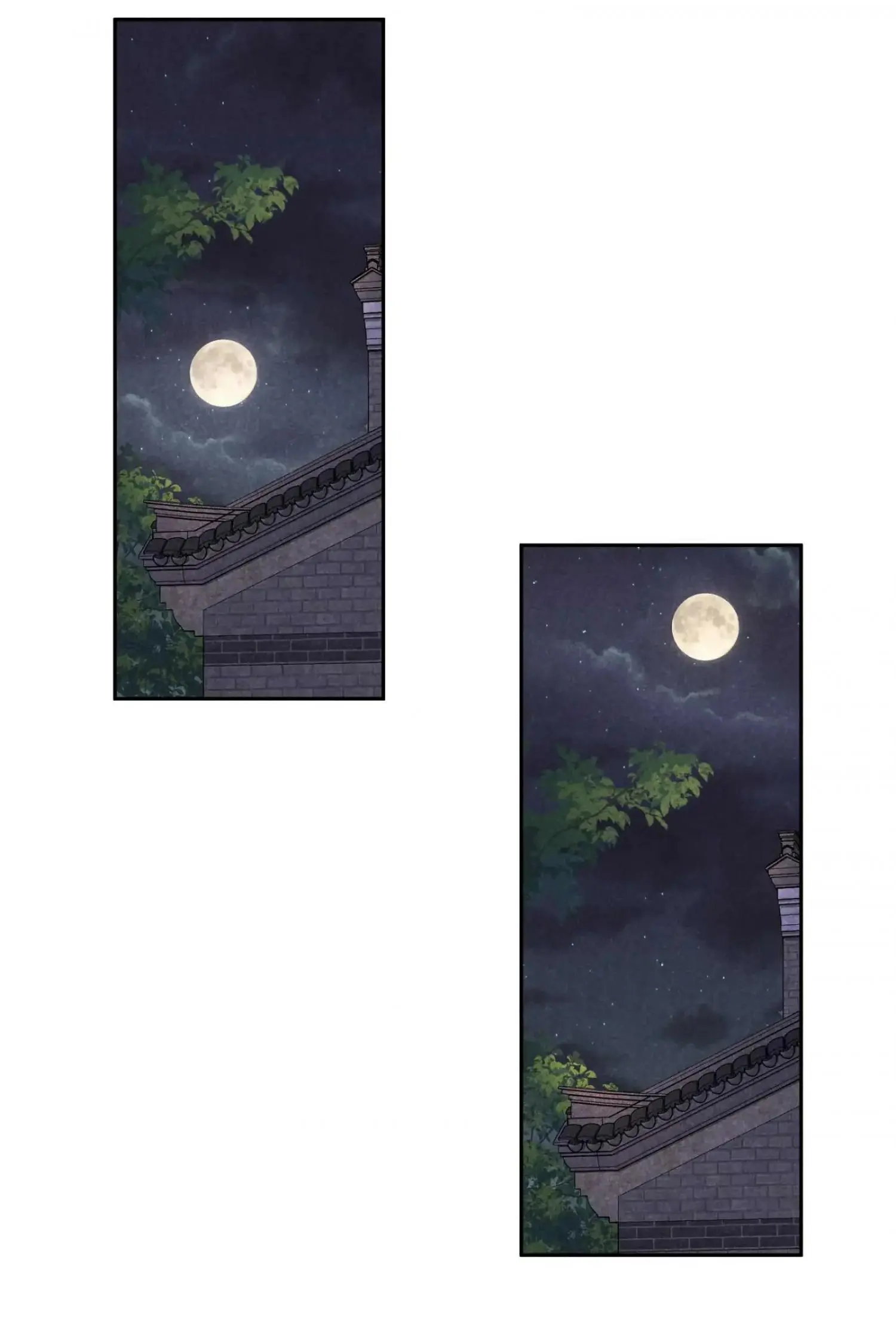 The Man Who Became King chapter 57 - page 16