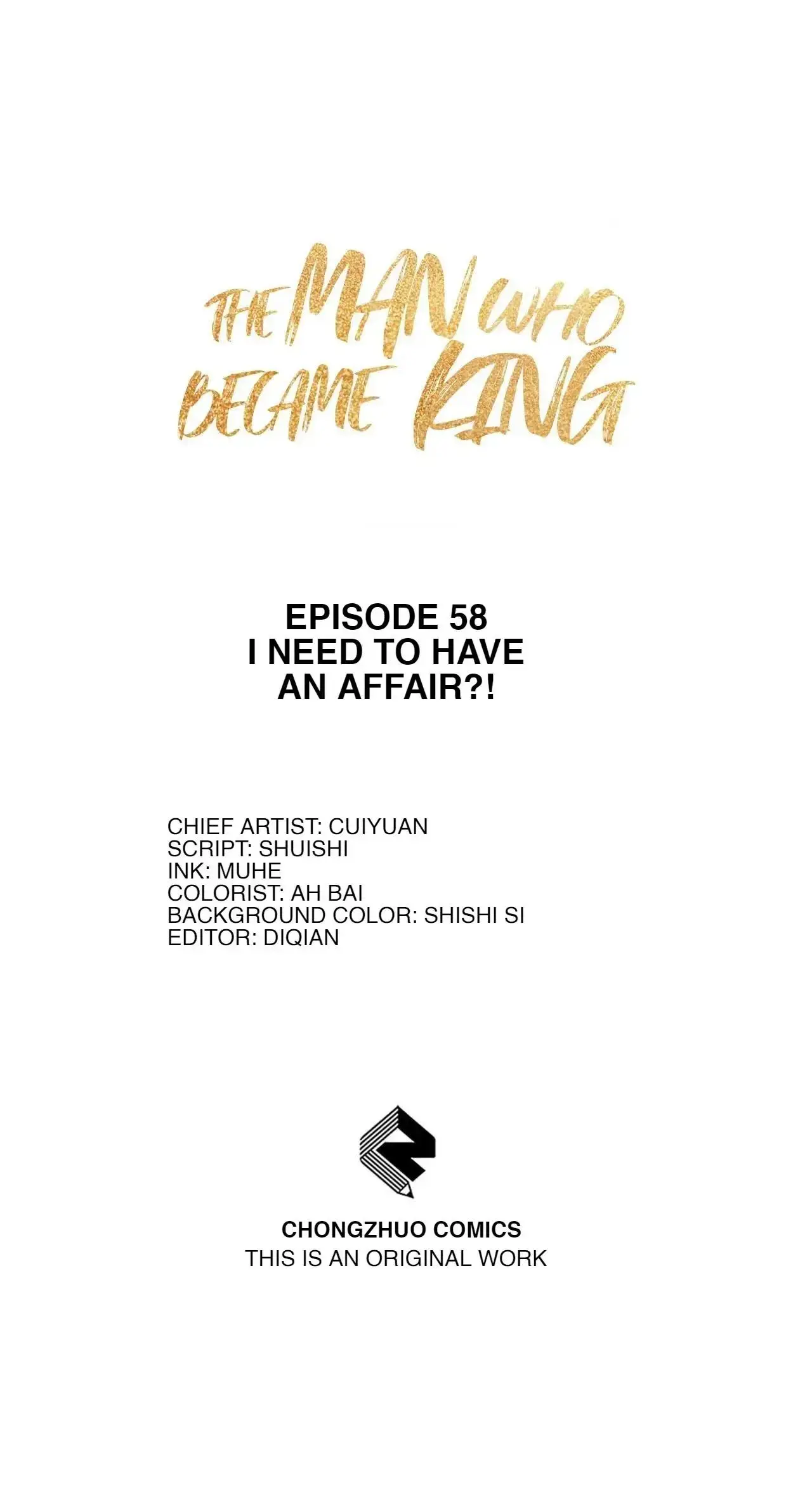 The Man Who Became King chapter 58 - page 1