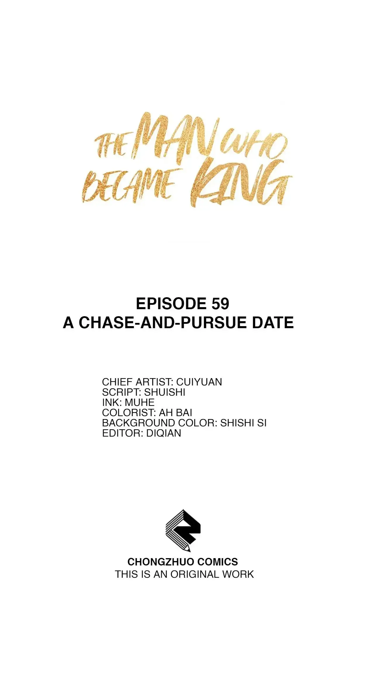 The Man Who Became King chapter 59 - page 1