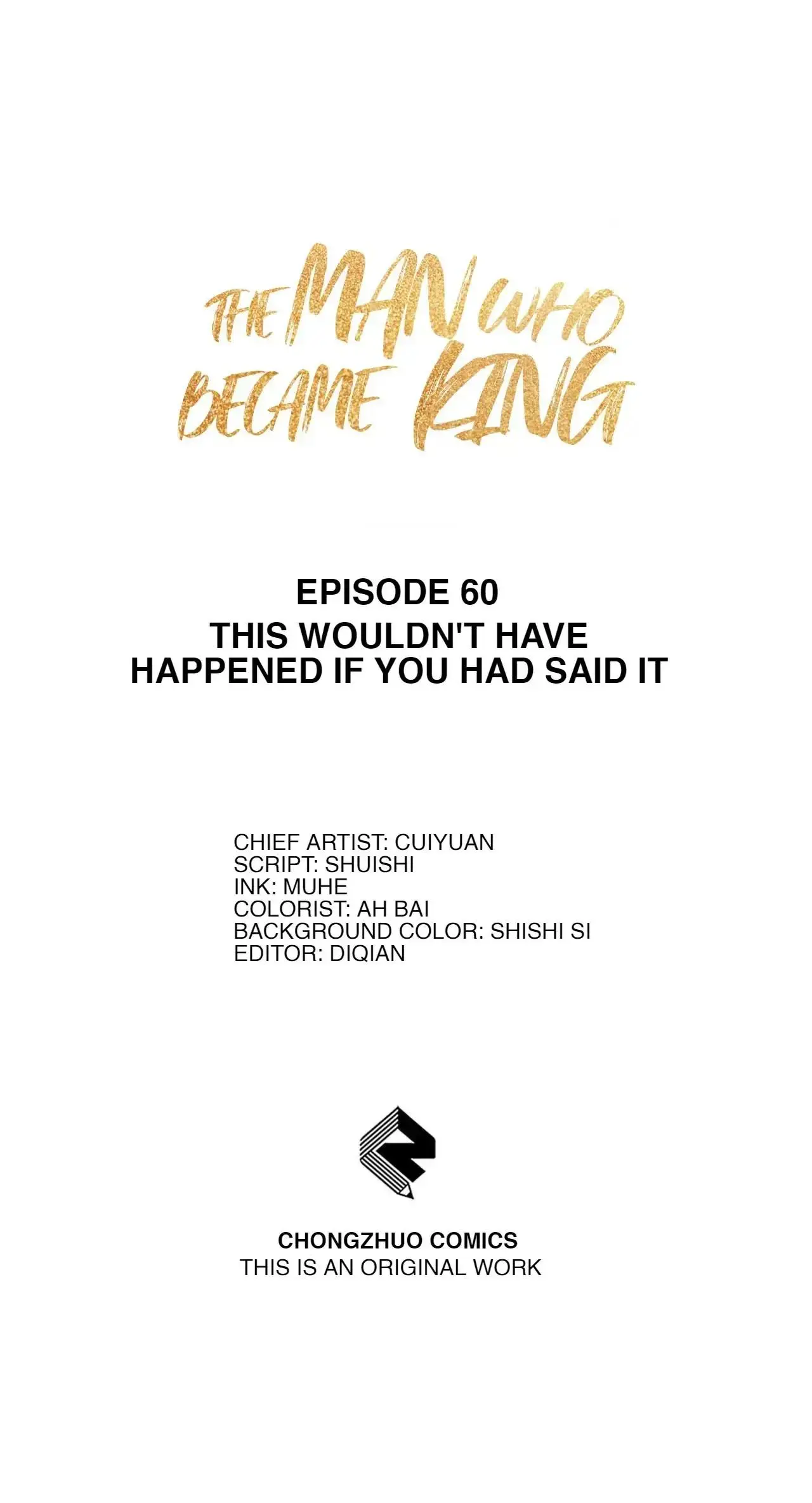 The Man Who Became King chapter 60 - page 1