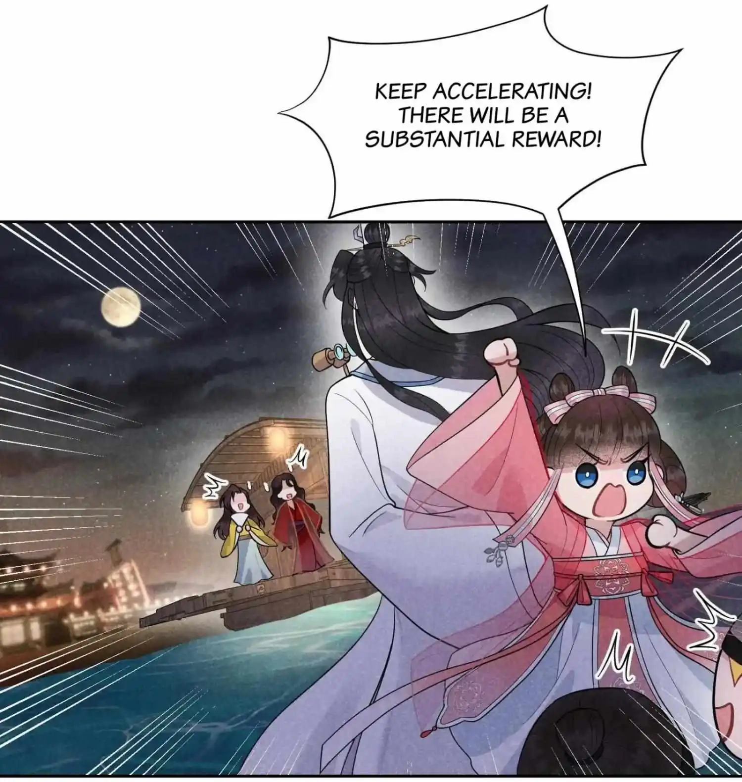 The Man Who Became King chapter 60 - page 13