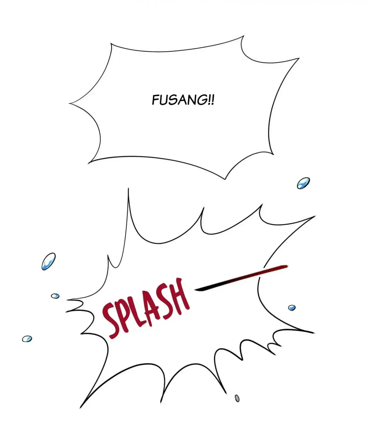 The Man Who Became King chapter 60 - page 19