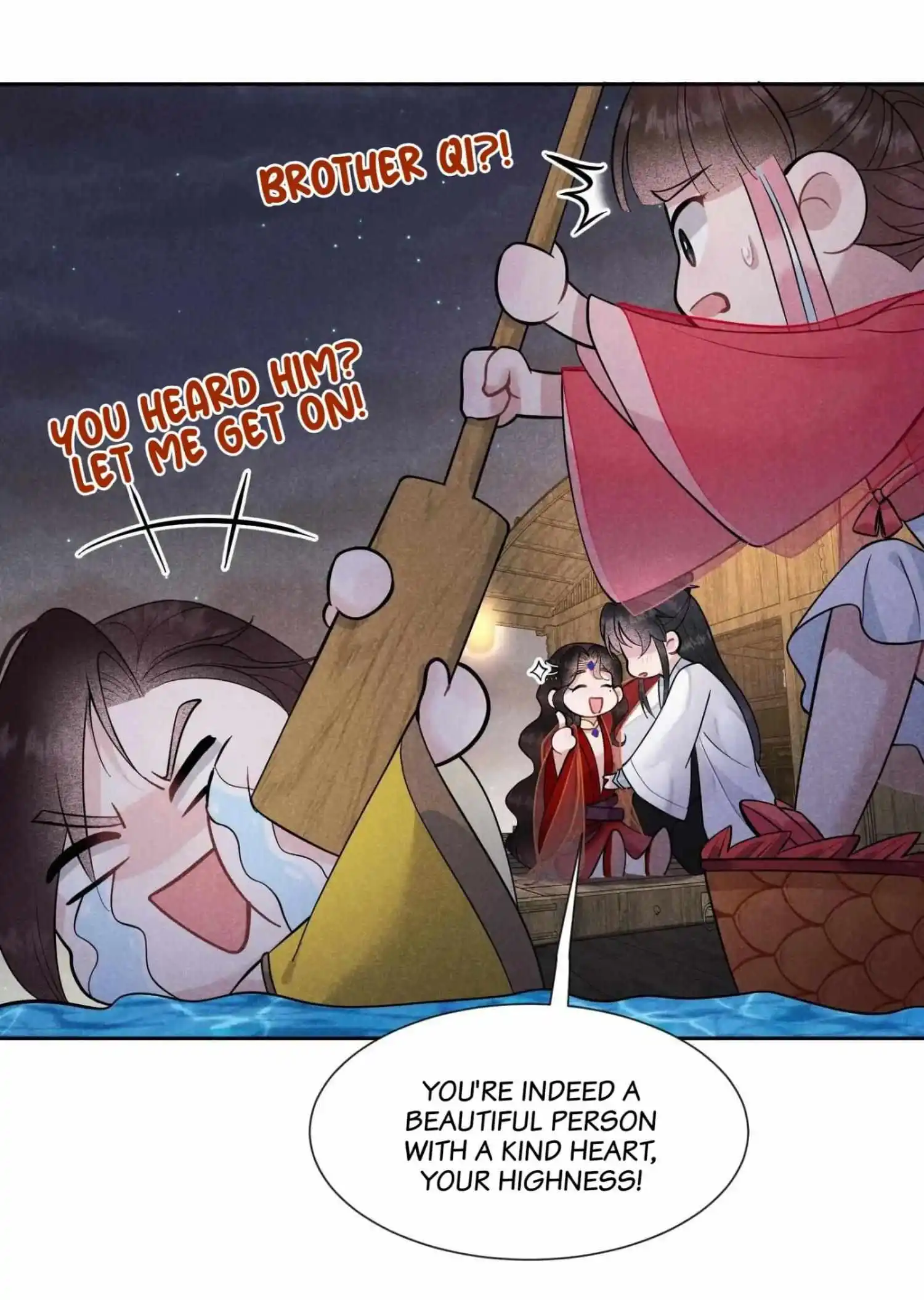 The Man Who Became King chapter 60 - page 24