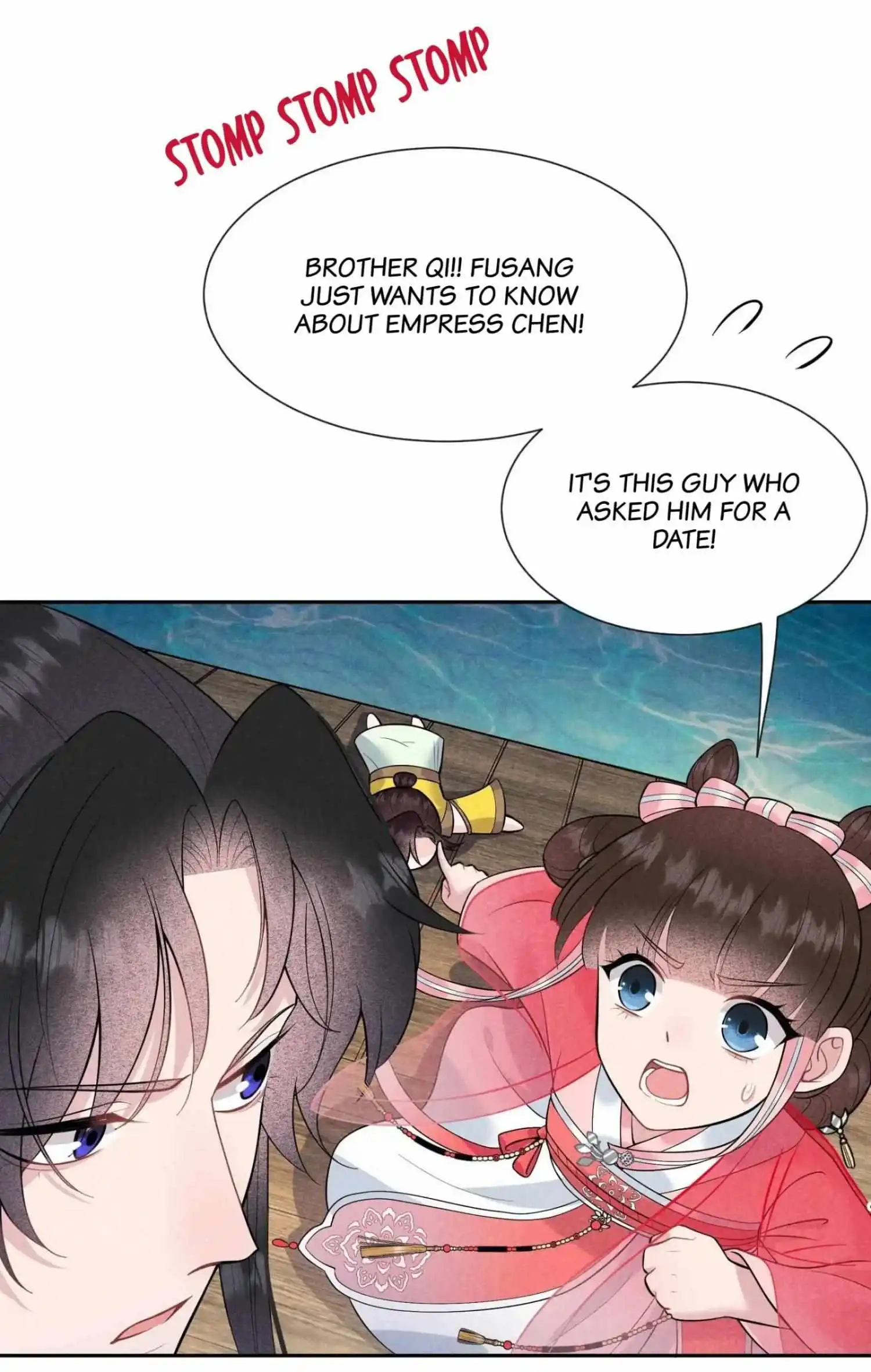 The Man Who Became King chapter 60 - page 33