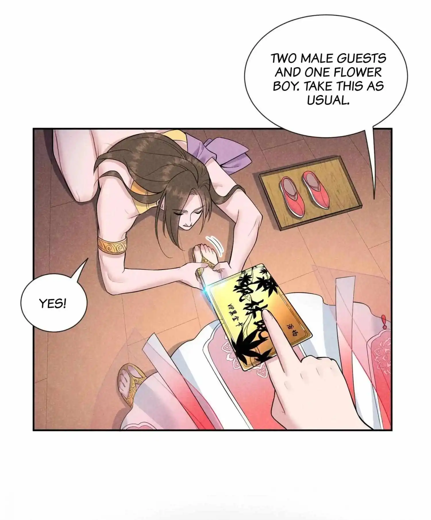 The Man Who Became King chapter 61 - page 15