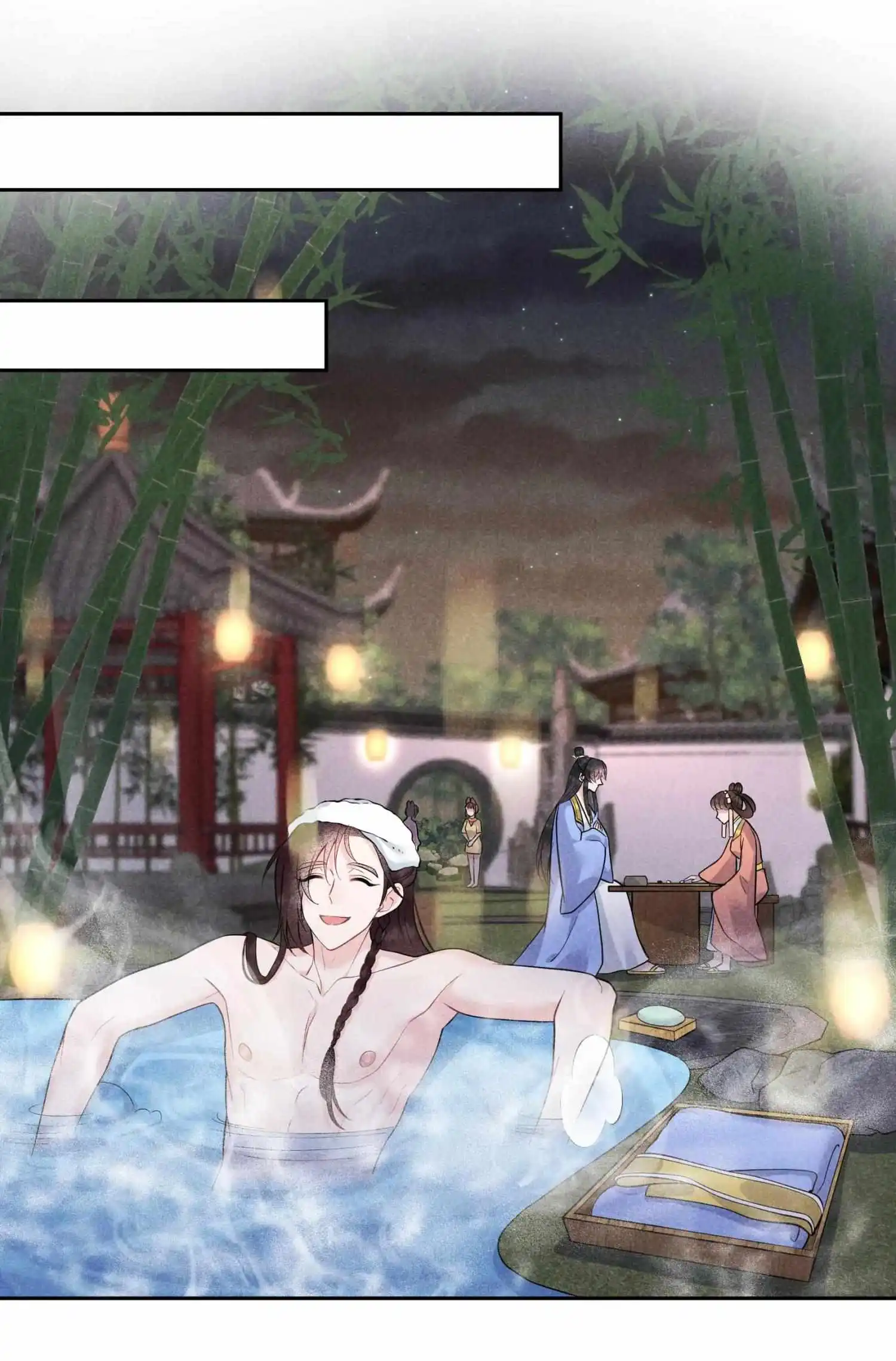 The Man Who Became King chapter 61 - page 16