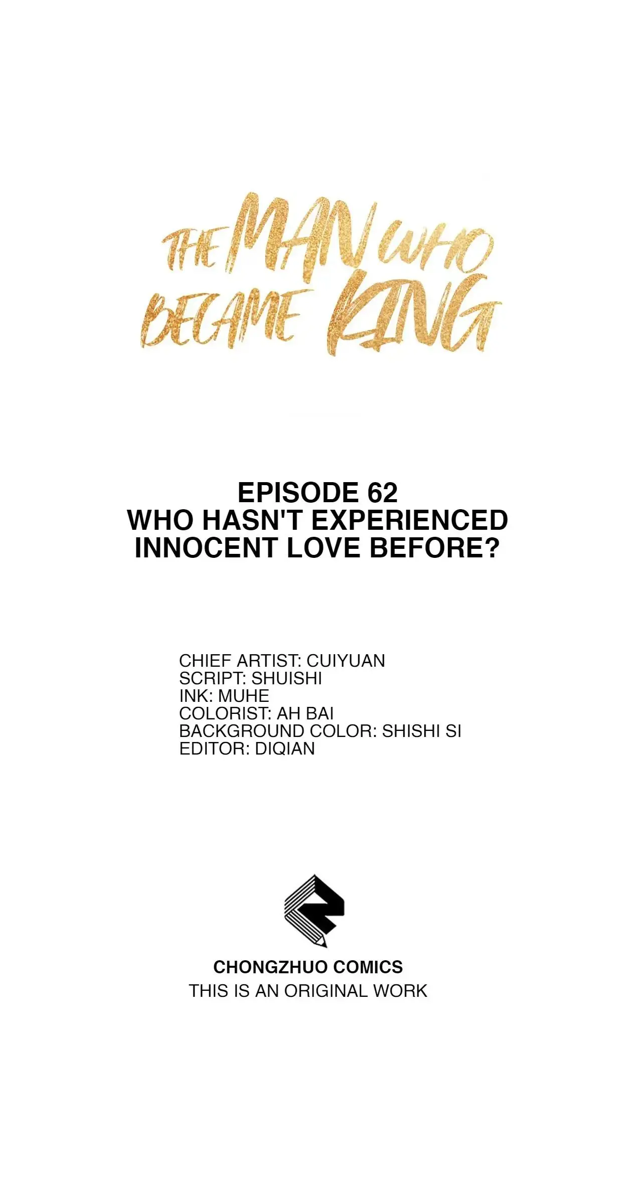 The Man Who Became King chapter 62 - page 1