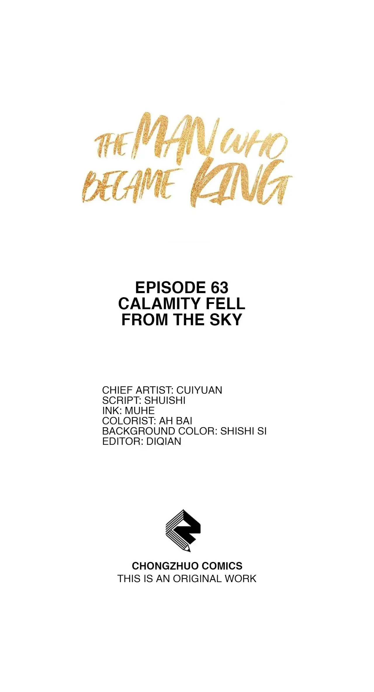 The Man Who Became King chapter 63 - page 1