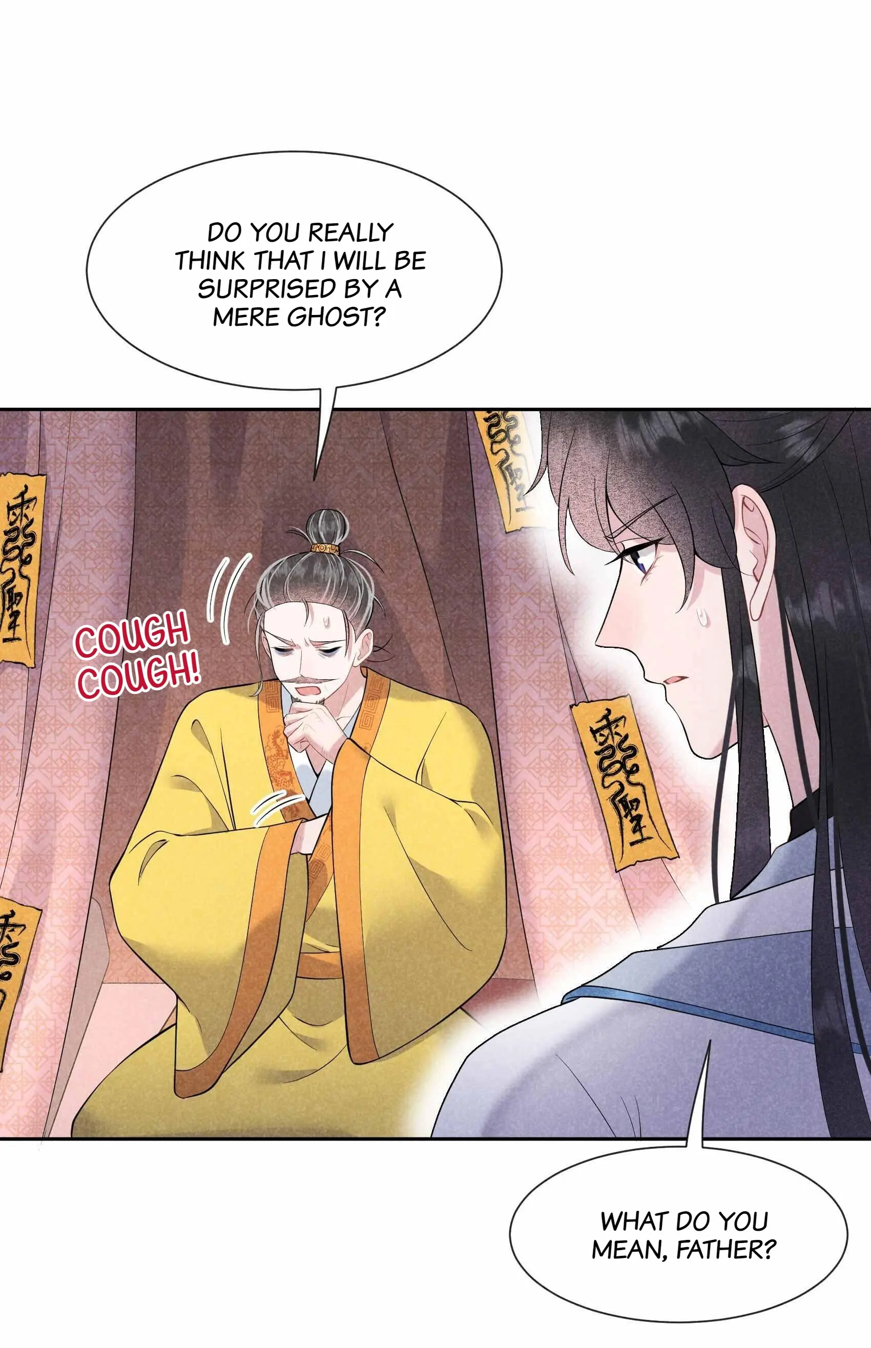 The Man Who Became King chapter 65 - page 2