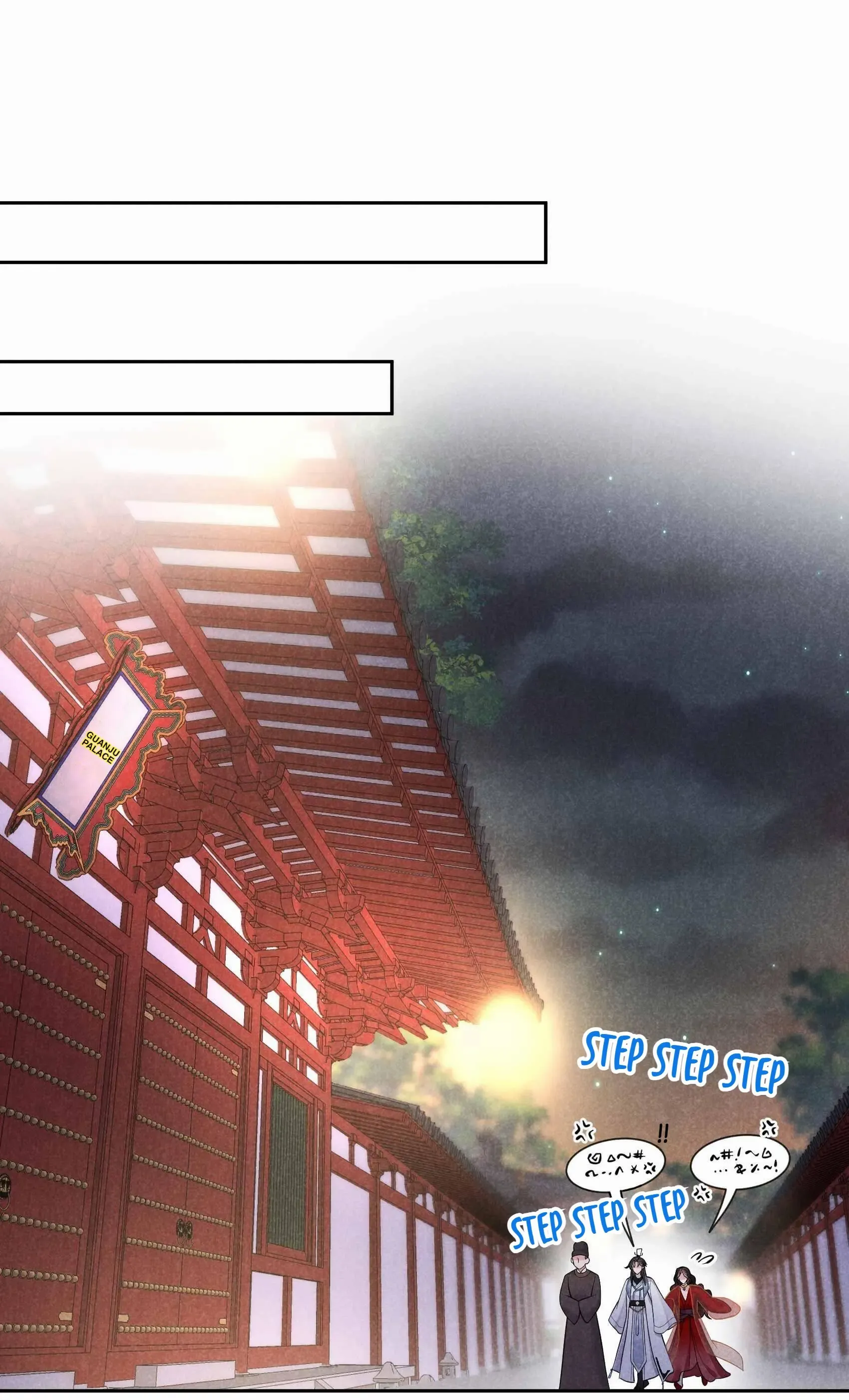 The Man Who Became King chapter 65 - page 33