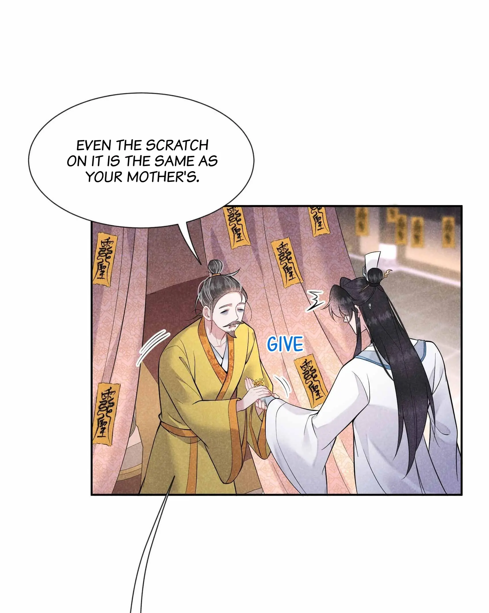 The Man Who Became King chapter 65 - page 4