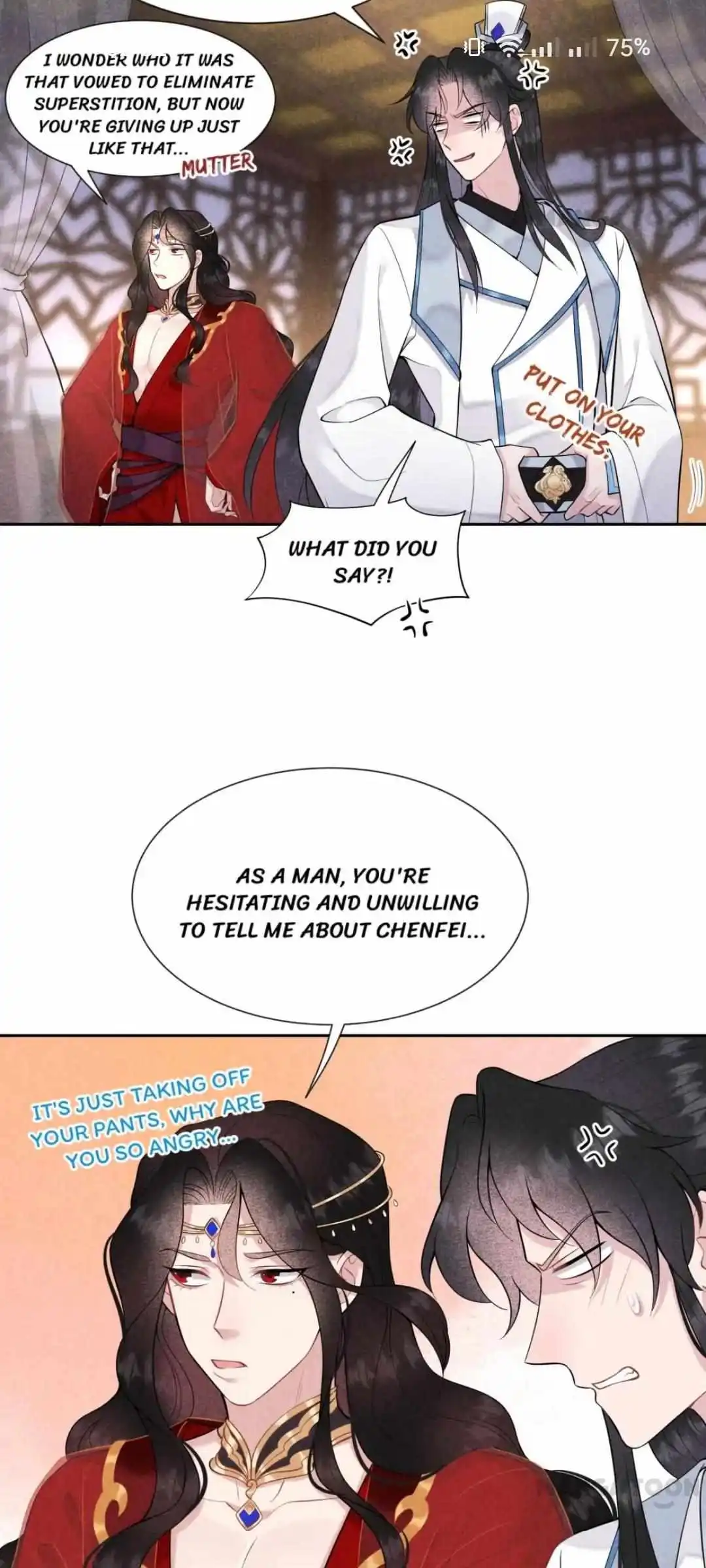 The Man Who Became King chapter 66 - page 7