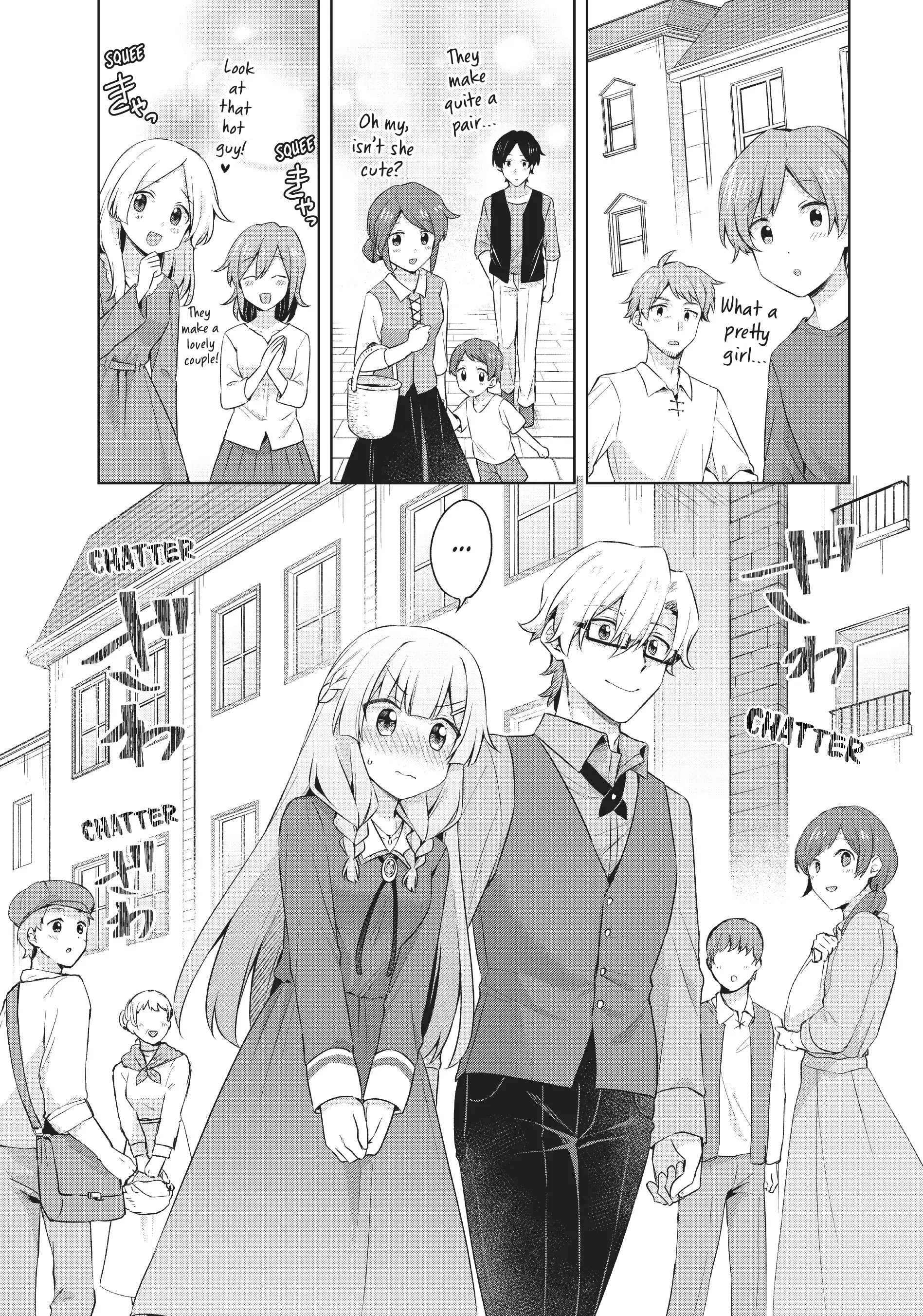 Because I, the True Saint, was Banished, that Country is Done For! [Official] Chapter 14 - page 10