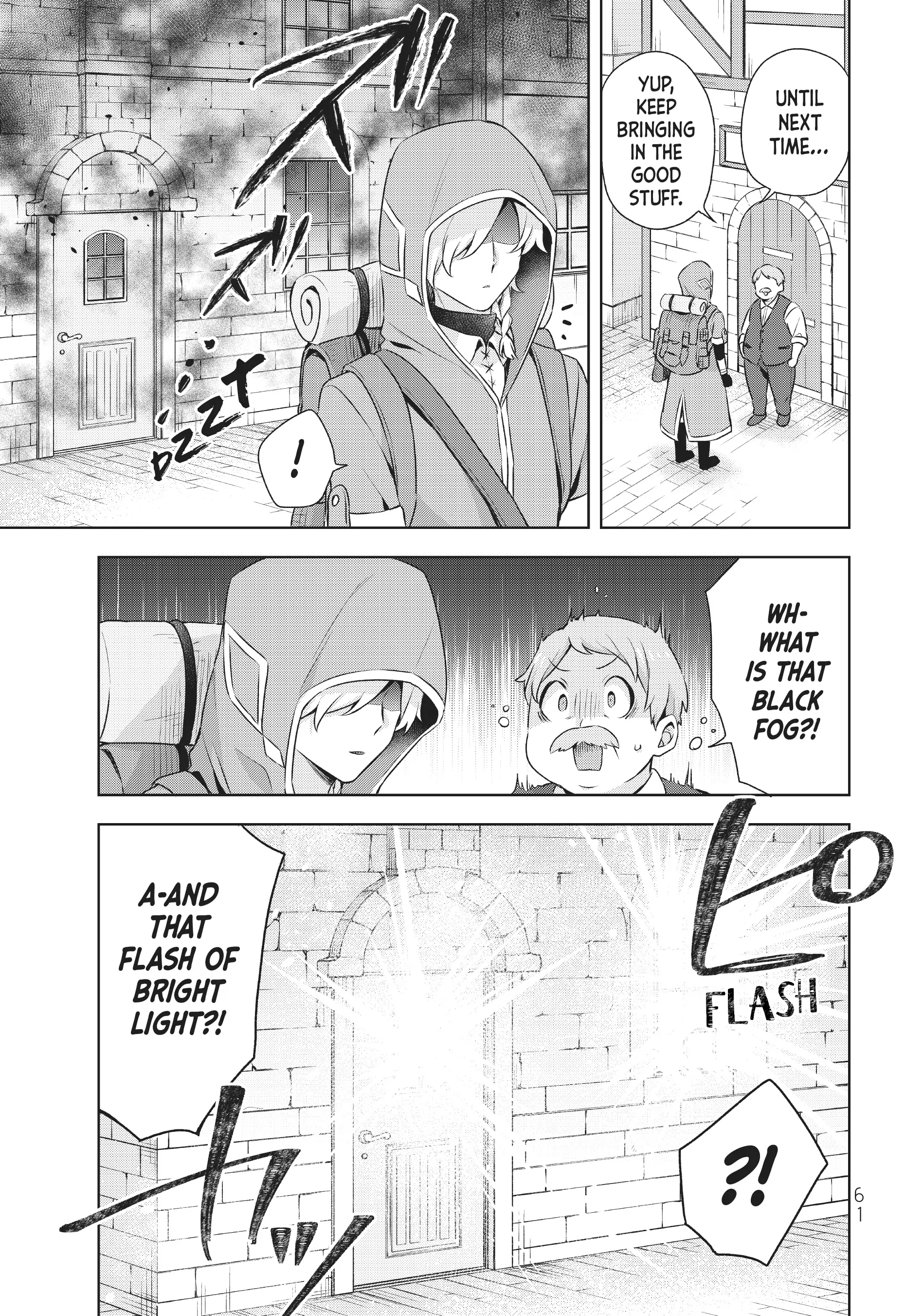 Because I, the True Saint, was Banished, that Country is Done For! [Official] Chapter 15 - page 26
