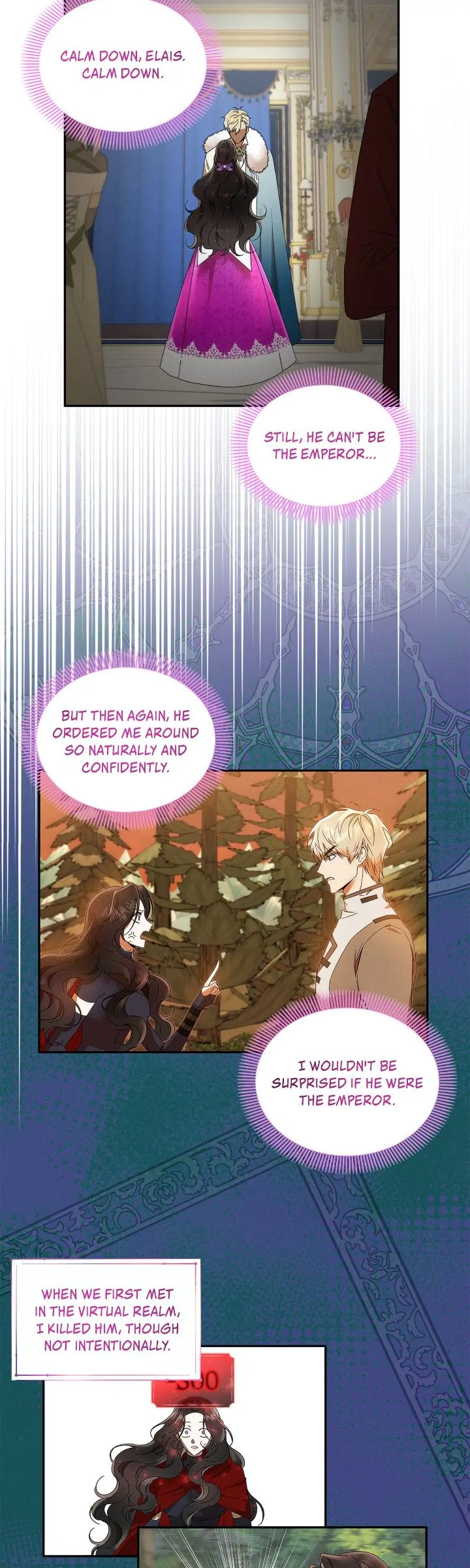 Named Player Elais: The Emperor's Lady Chapter 26 - page 3