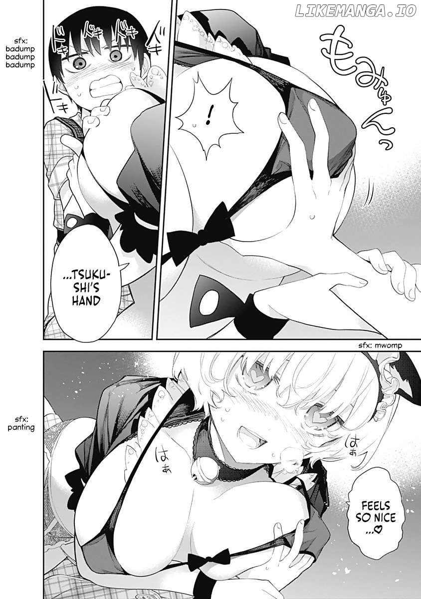 The Shikisaki Sisters Want To Be Exposed Chapter 14 - page 6