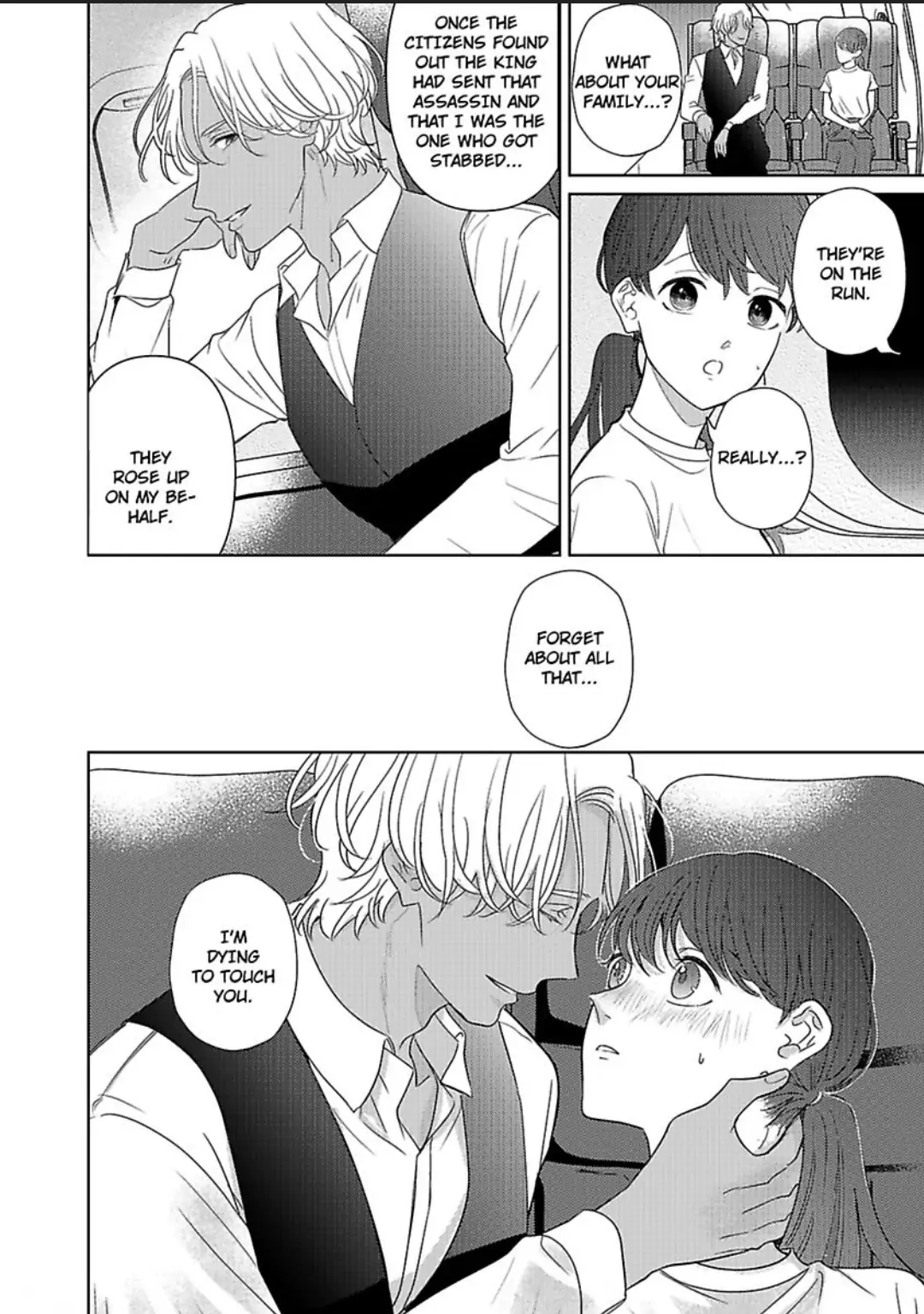 Hakoniwa Prince ha Jumpaku Niwashiwo Itometai Chapter 10 - page 10